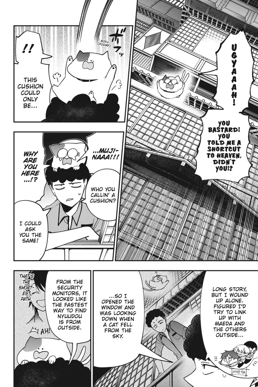 Youkai Gakkou no Sensei Hajimemashita! Chapter 73 page 12 - Chapter 73