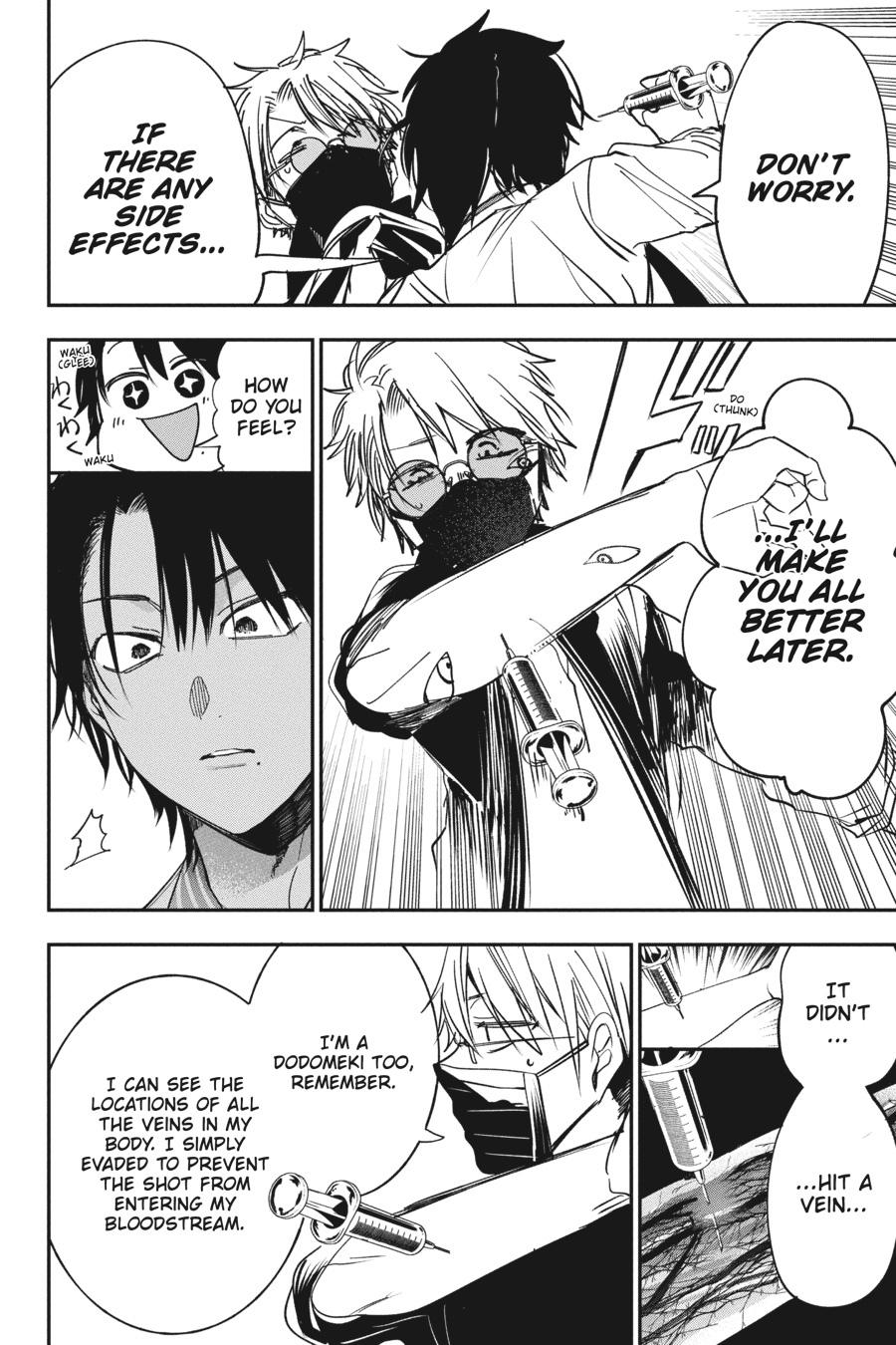 Youkai Gakkou no Sensei Hajimemashita! Chapter 73 page 14 - Chapter 73