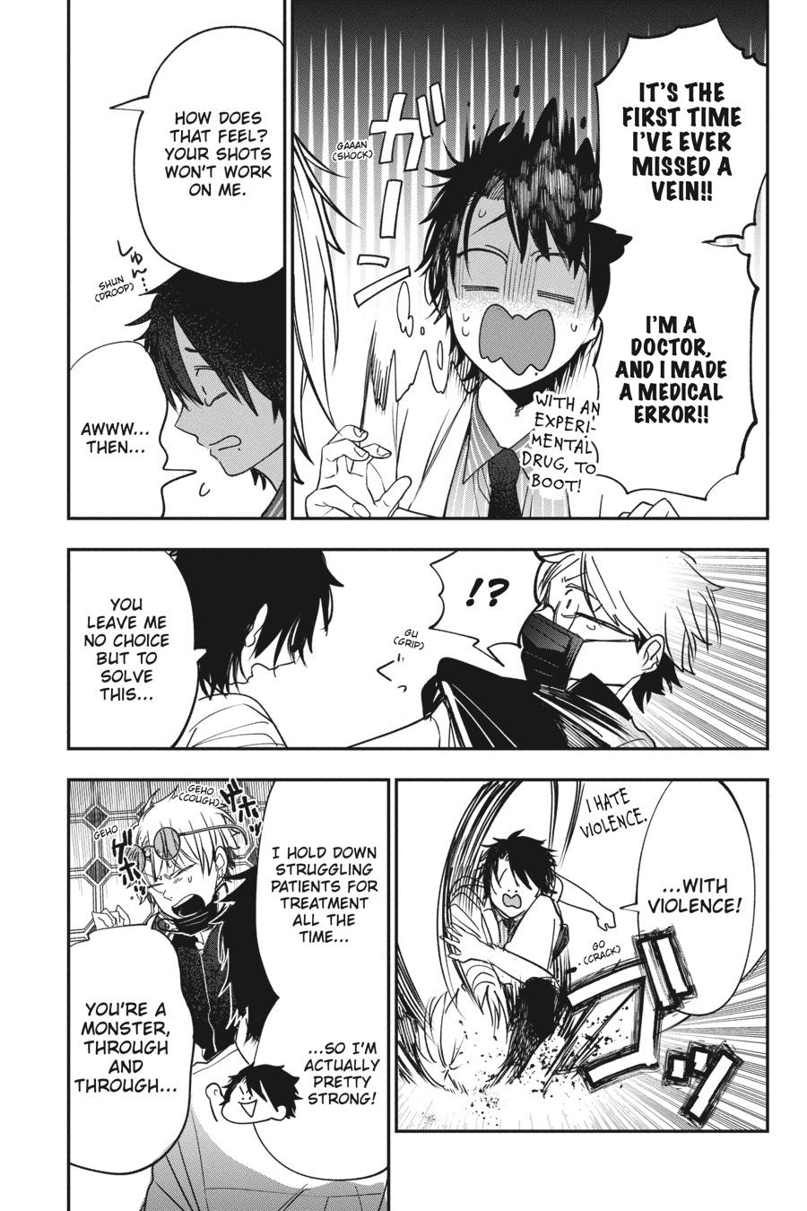 Youkai Gakkou no Sensei Hajimemashita! Chapter 73 page 15 - Chapter 73