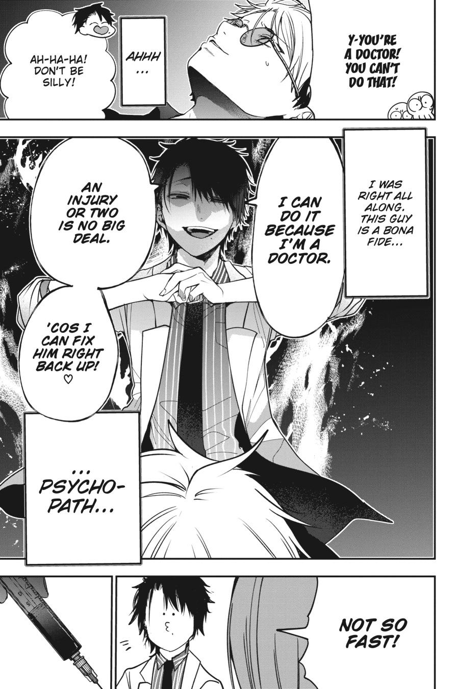 Youkai Gakkou no Sensei Hajimemashita! Chapter 73 page 17 - Chapter 73