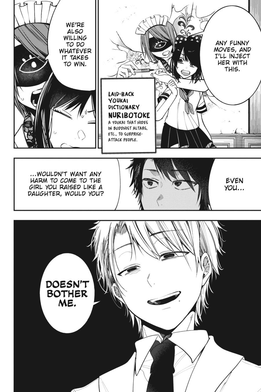 Youkai Gakkou no Sensei Hajimemashita! Chapter 73 page 18 - Chapter 73