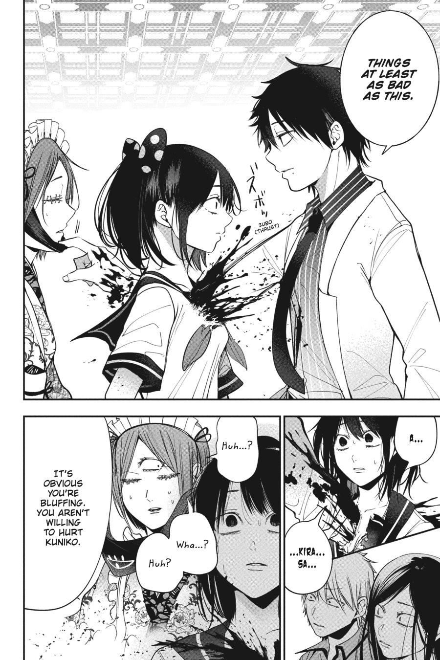Youkai Gakkou no Sensei Hajimemashita! Chapter 73 page 20 - Chapter 73