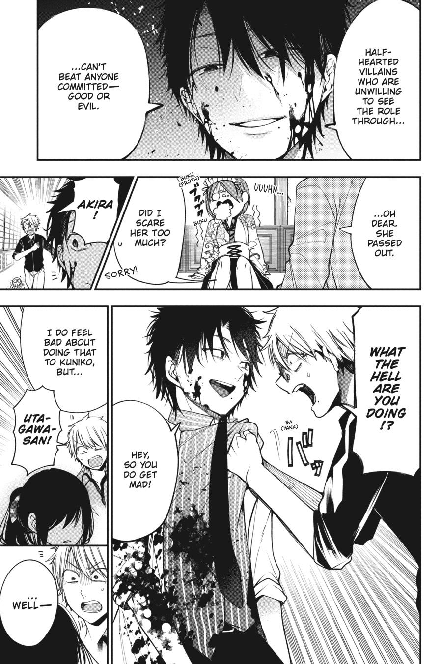 Youkai Gakkou no Sensei Hajimemashita! Chapter 73 page 21 - Chapter 73