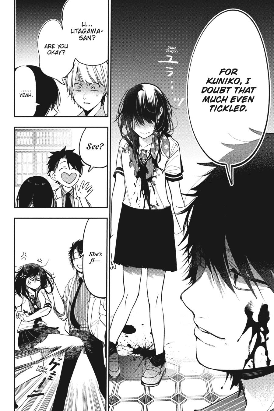 Youkai Gakkou no Sensei Hajimemashita! Chapter 73 page 22 - Chapter 73