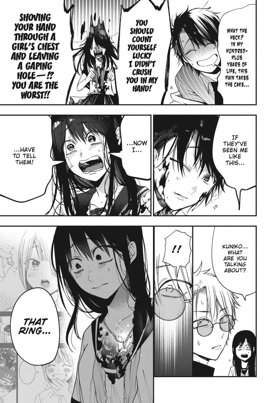 Youkai Gakkou no Sensei Hajimemashita! Chapter 73 page 23 - Chapter 73