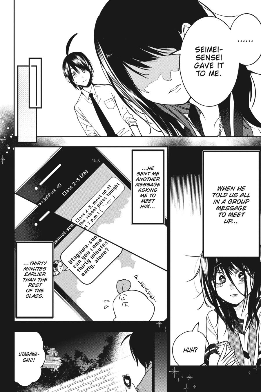 Youkai Gakkou no Sensei Hajimemashita! Chapter 73 page 24 - Chapter 73