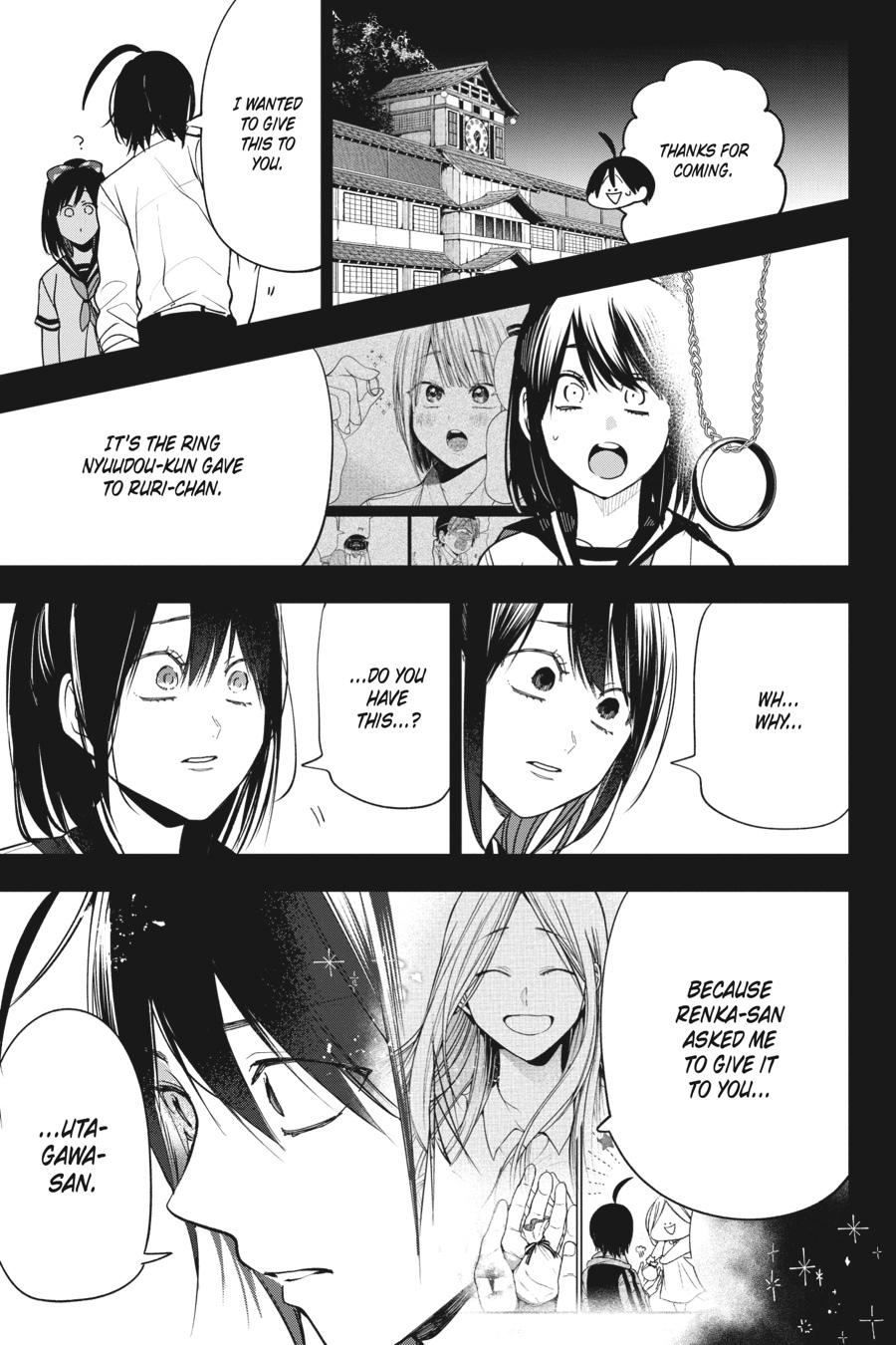 Youkai Gakkou no Sensei Hajimemashita! Chapter 73 page 25 - Chapter 73