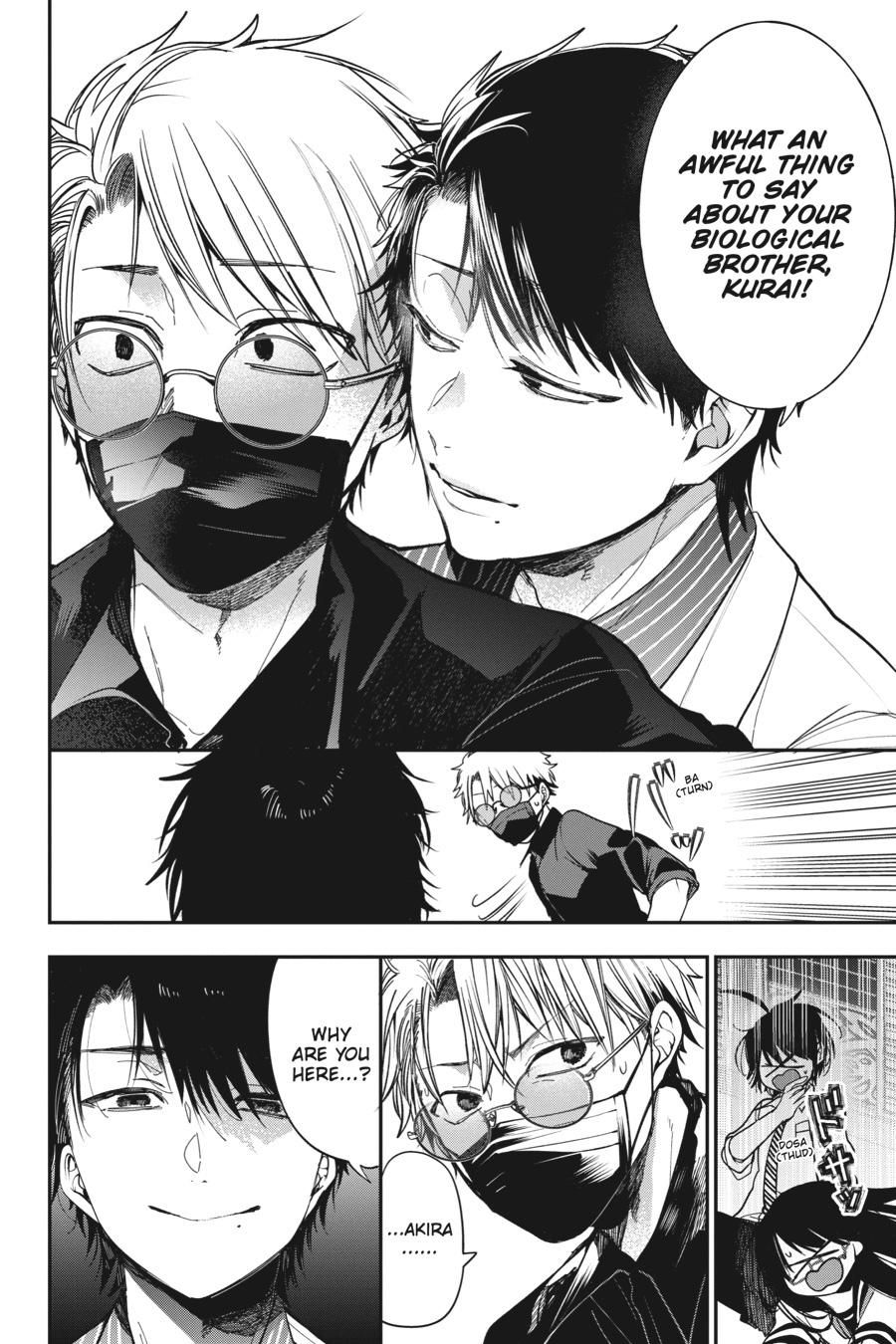 Youkai Gakkou no Sensei Hajimemashita! Chapter 73 page 4 - Chapter 73