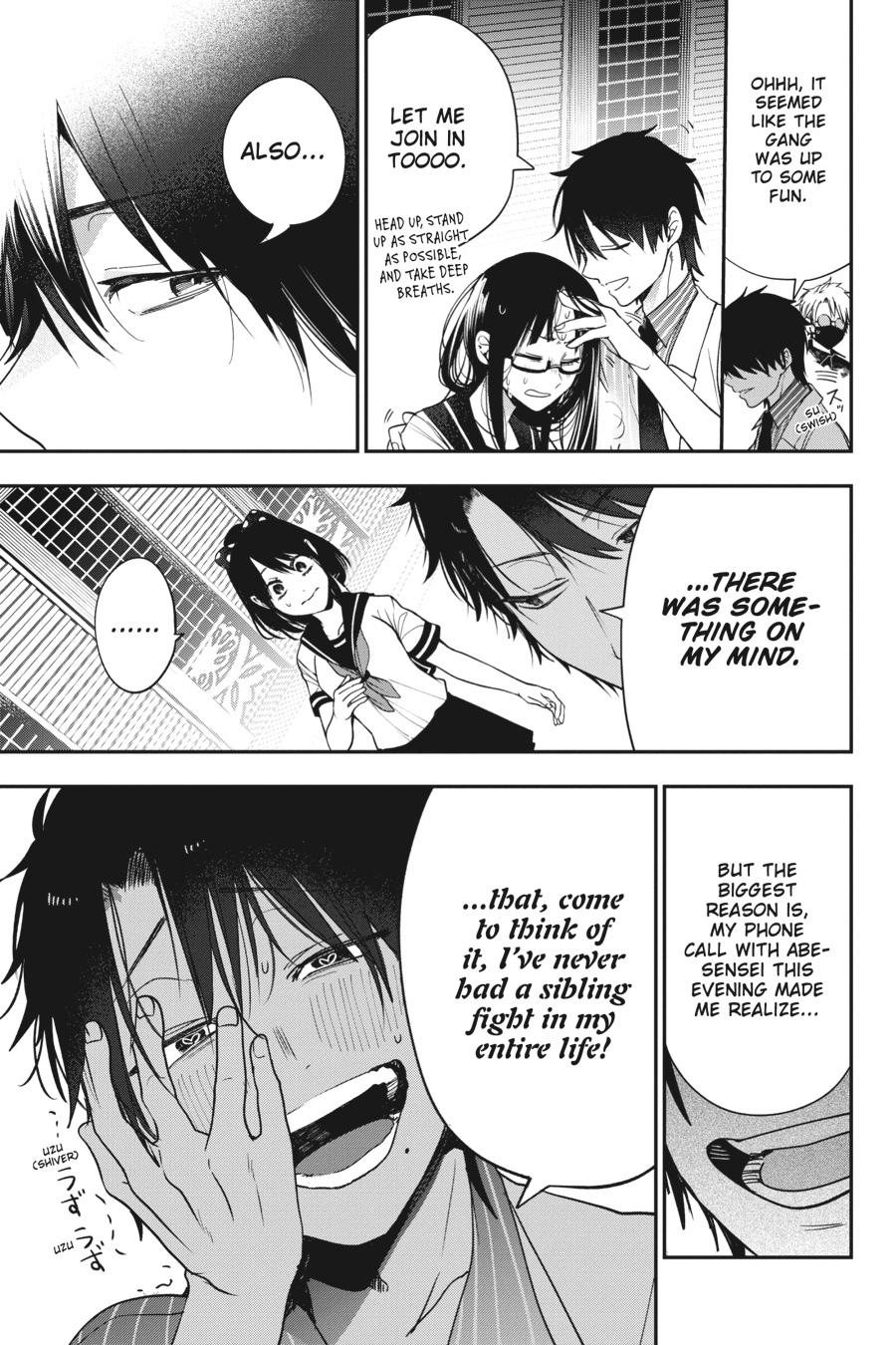 Youkai Gakkou no Sensei Hajimemashita! Chapter 73 page 5 - Chapter 73
