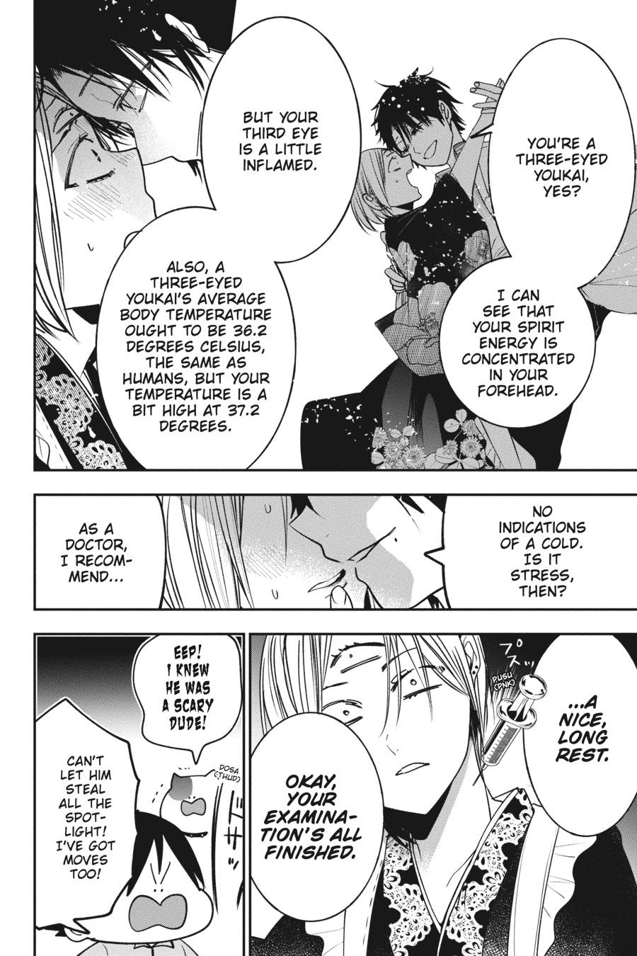 Youkai Gakkou no Sensei Hajimemashita! Chapter 73 page 8 - Chapter 73