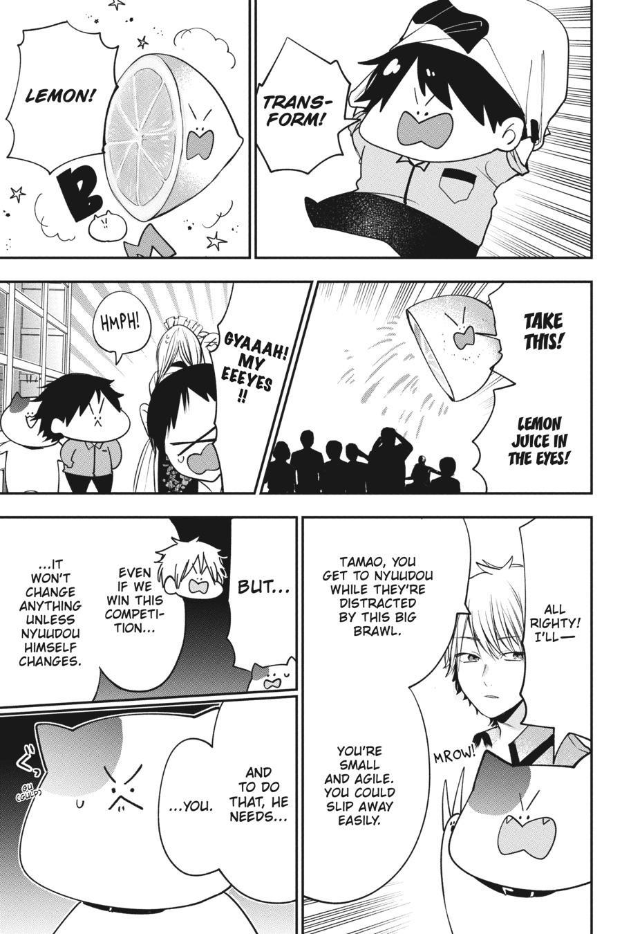 Youkai Gakkou no Sensei Hajimemashita! Chapter 73 page 9 - Chapter 73