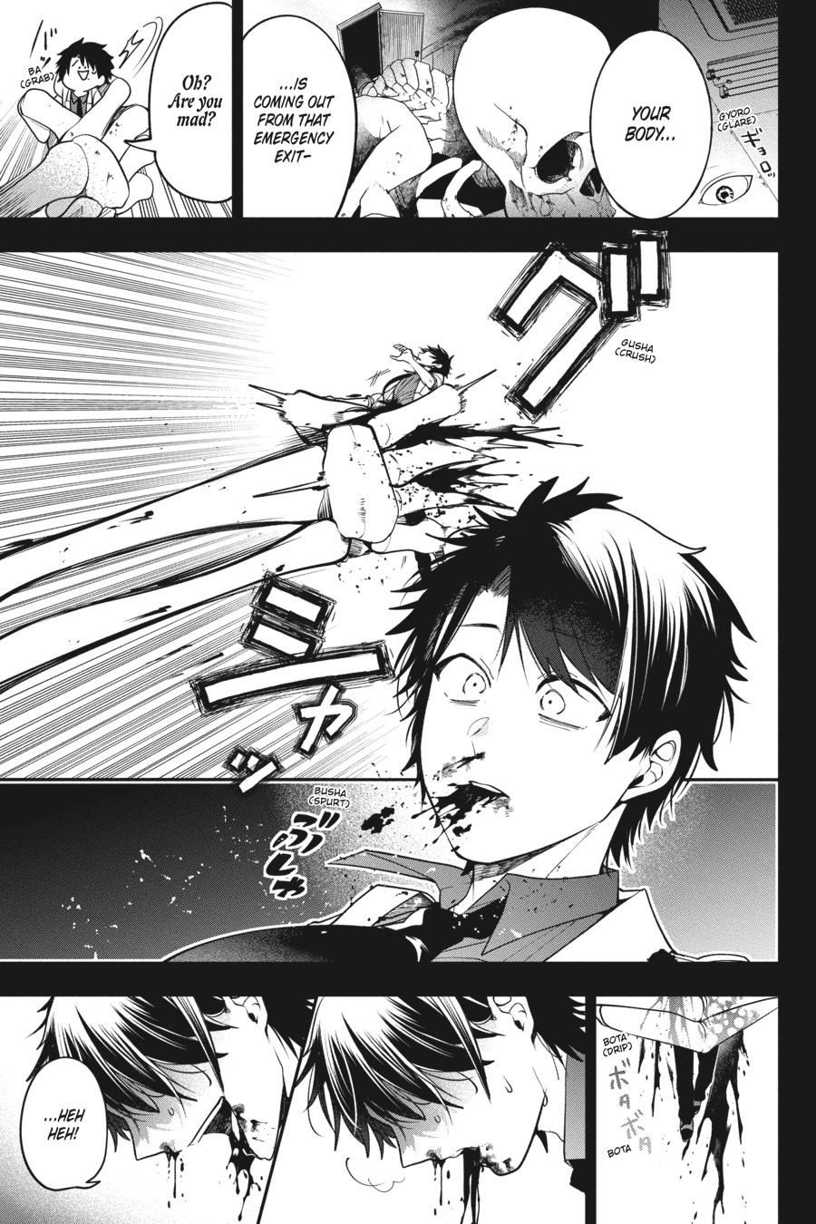 Youkai Gakkou no Sensei Hajimemashita! Chapter 74 page 10 - Chapter 74