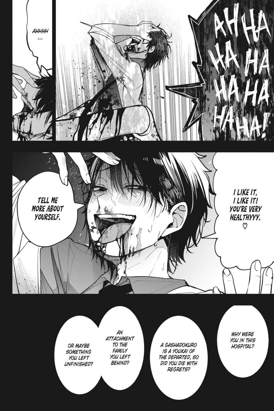 Youkai Gakkou no Sensei Hajimemashita! Chapter 74 page 11 - Chapter 74