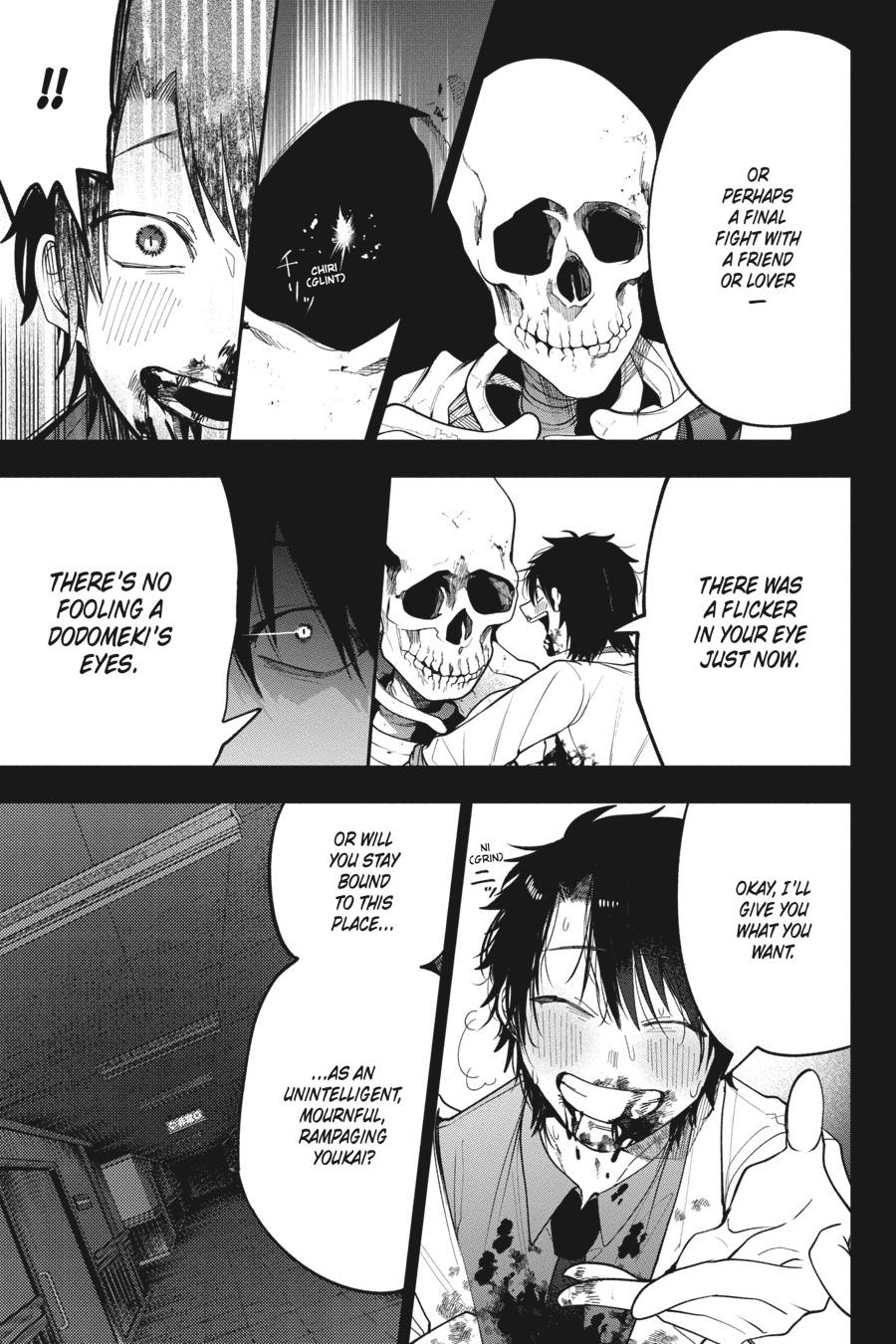 Youkai Gakkou no Sensei Hajimemashita! Chapter 74 page 12 - Chapter 74