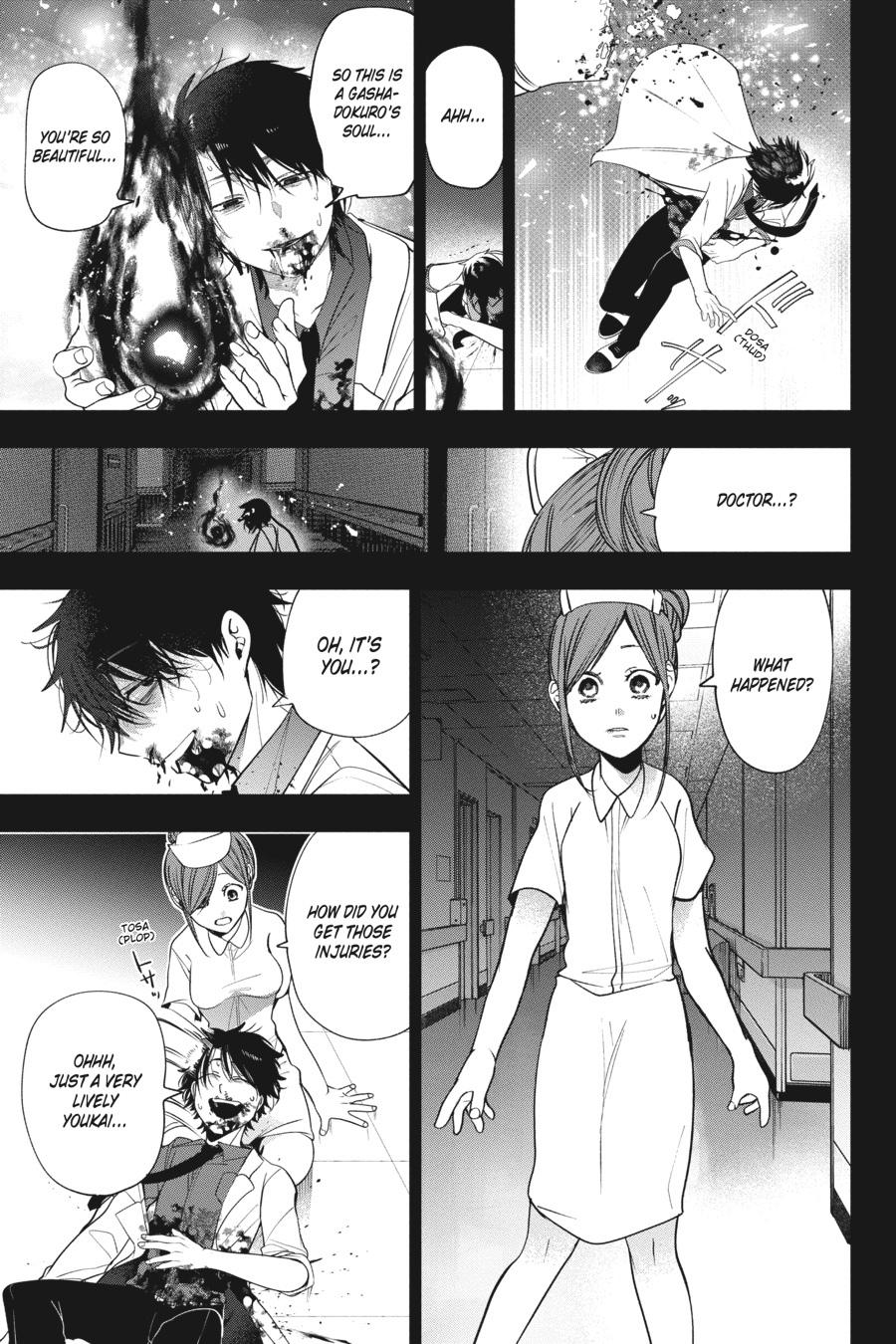 Youkai Gakkou no Sensei Hajimemashita! Chapter 74 page 14 - Chapter 74