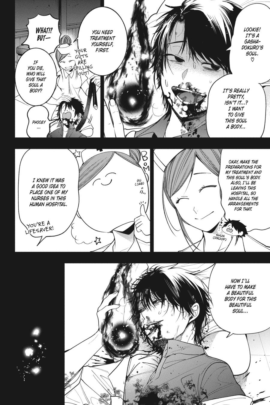Youkai Gakkou no Sensei Hajimemashita! Chapter 74 page 15 - Chapter 74