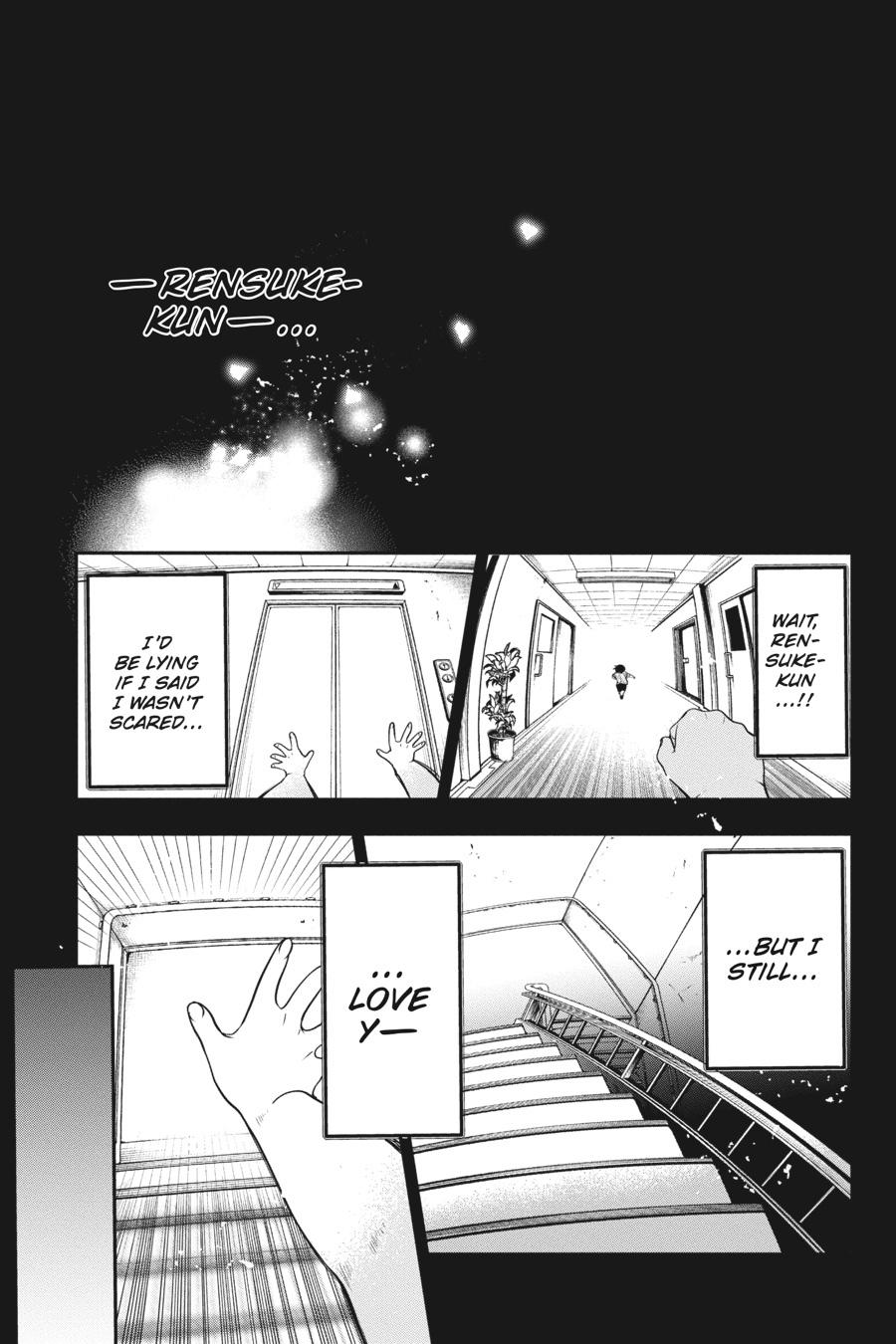 Youkai Gakkou no Sensei Hajimemashita! Chapter 74 page 16 - Chapter 74