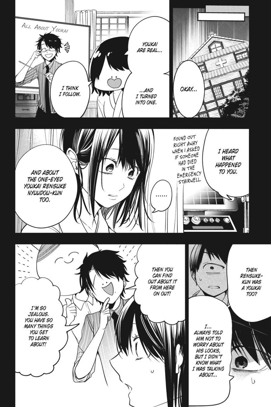 Youkai Gakkou no Sensei Hajimemashita! Chapter 74 page 19 - Chapter 74
