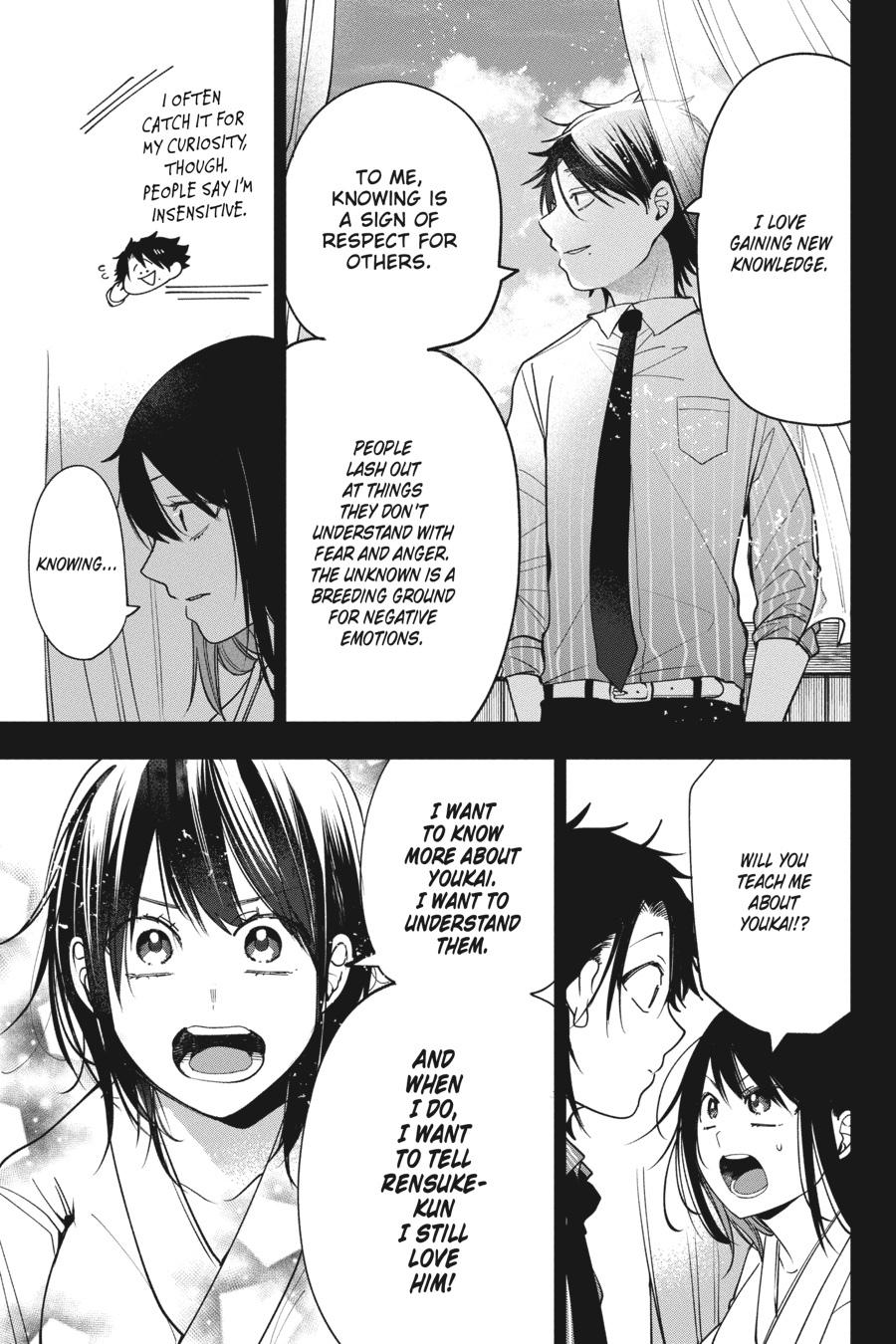 Youkai Gakkou no Sensei Hajimemashita! Chapter 74 page 20 - Chapter 74