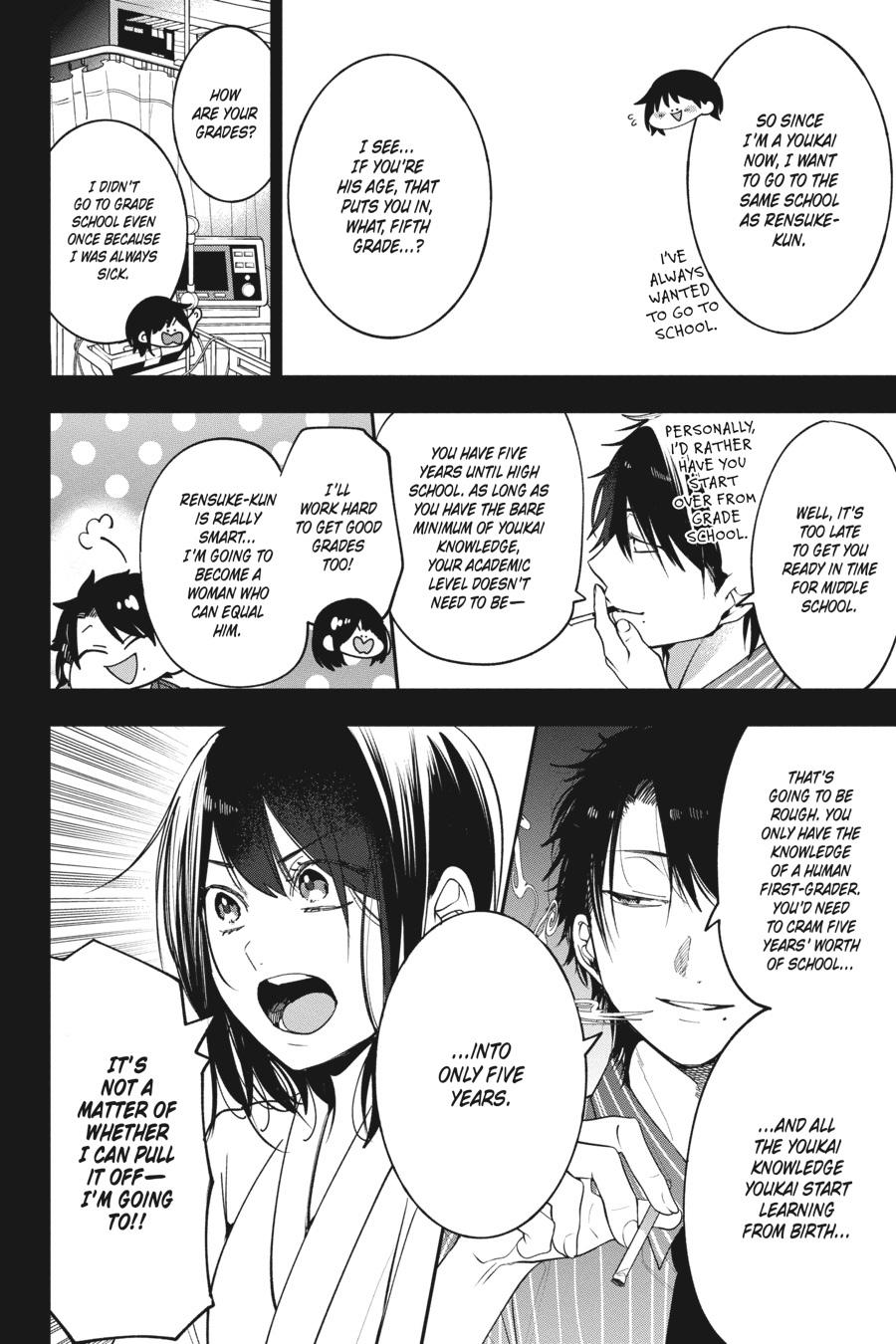 Youkai Gakkou no Sensei Hajimemashita! Chapter 74 page 21 - Chapter 74