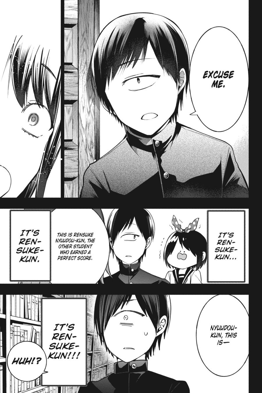 Youkai Gakkou no Sensei Hajimemashita! Chapter 74 page 26 - Chapter 74