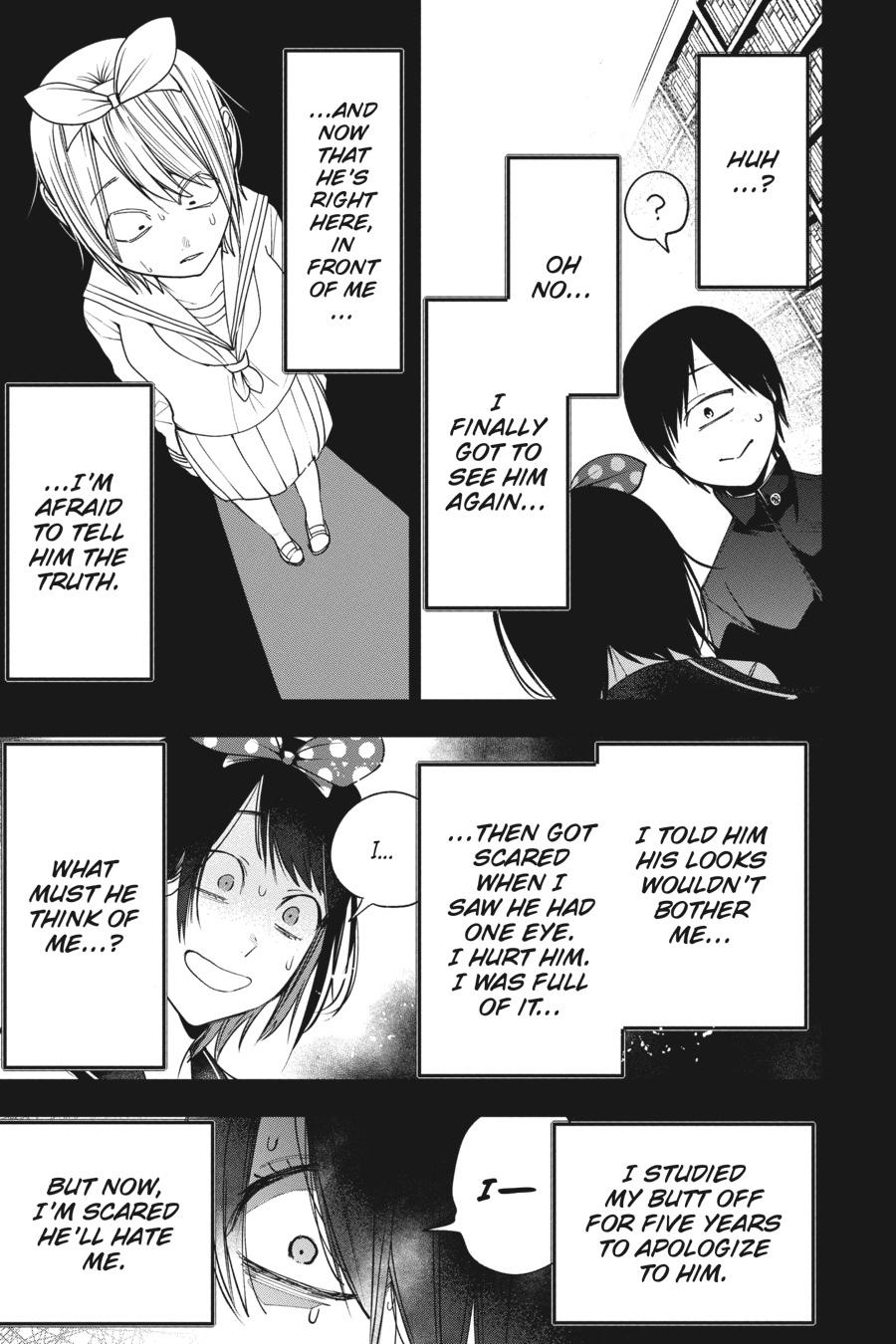 Youkai Gakkou no Sensei Hajimemashita! Chapter 74 page 28 - Chapter 74