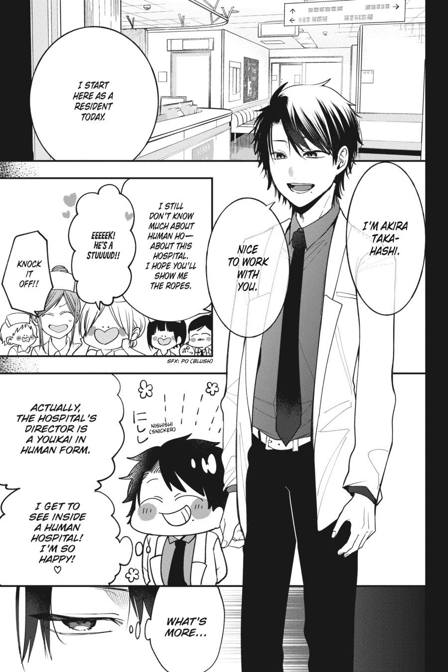 Youkai Gakkou no Sensei Hajimemashita! Chapter 74 page 3 - Chapter 74