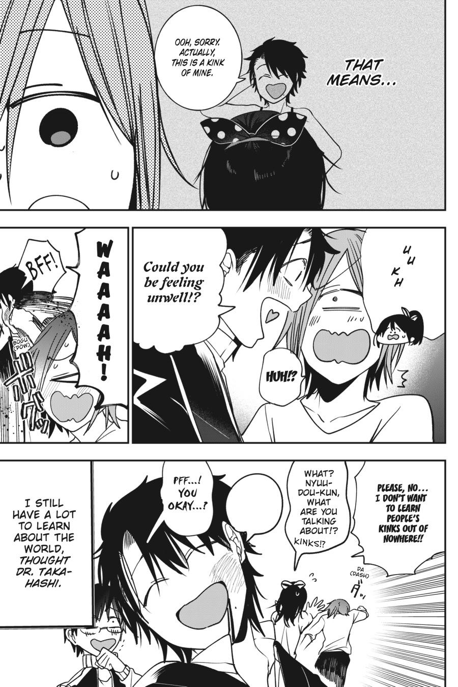 Youkai Gakkou no Sensei Hajimemashita! Chapter 74 page 34 - Chapter 74