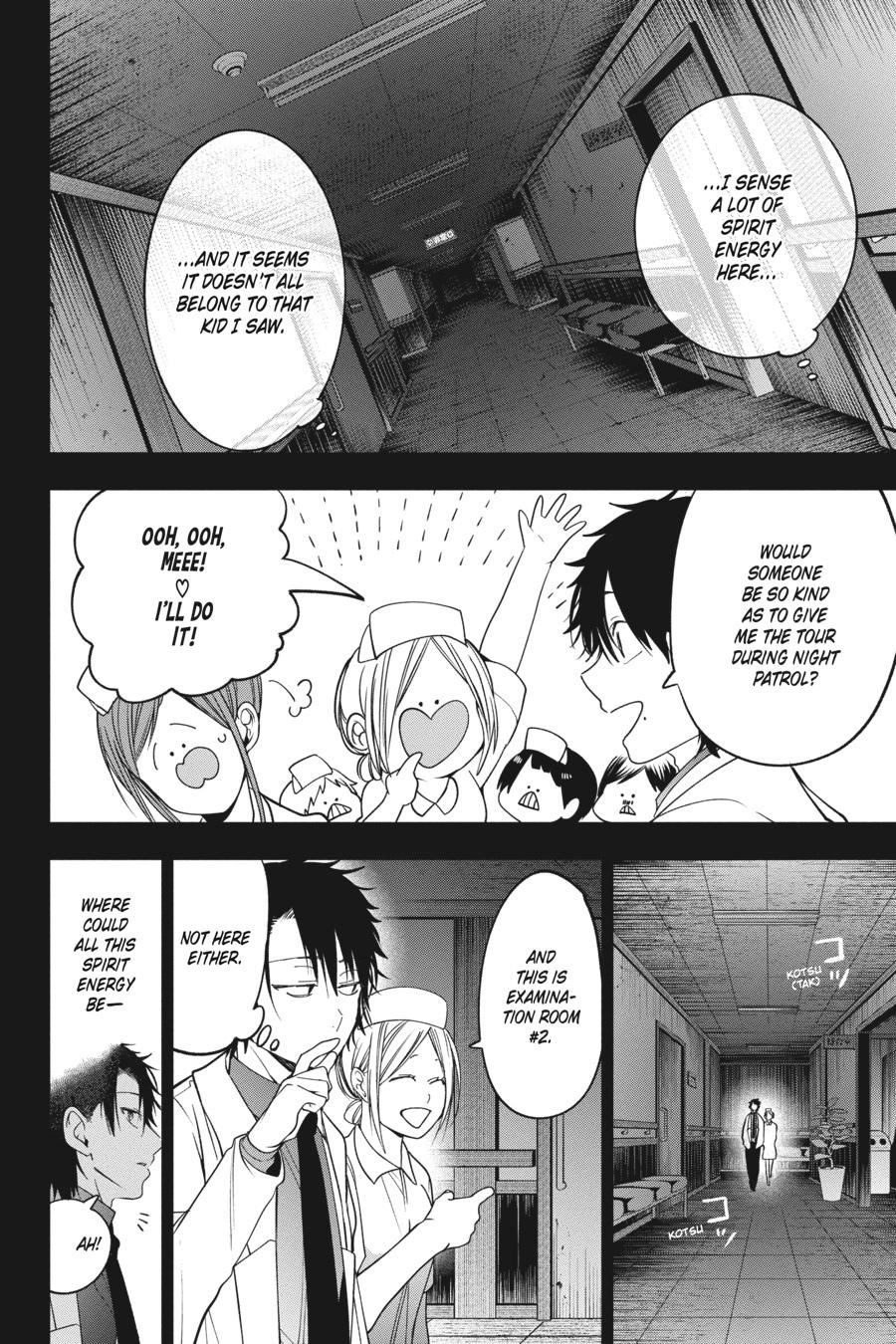 Youkai Gakkou no Sensei Hajimemashita! Chapter 74 page 4 - Chapter 74