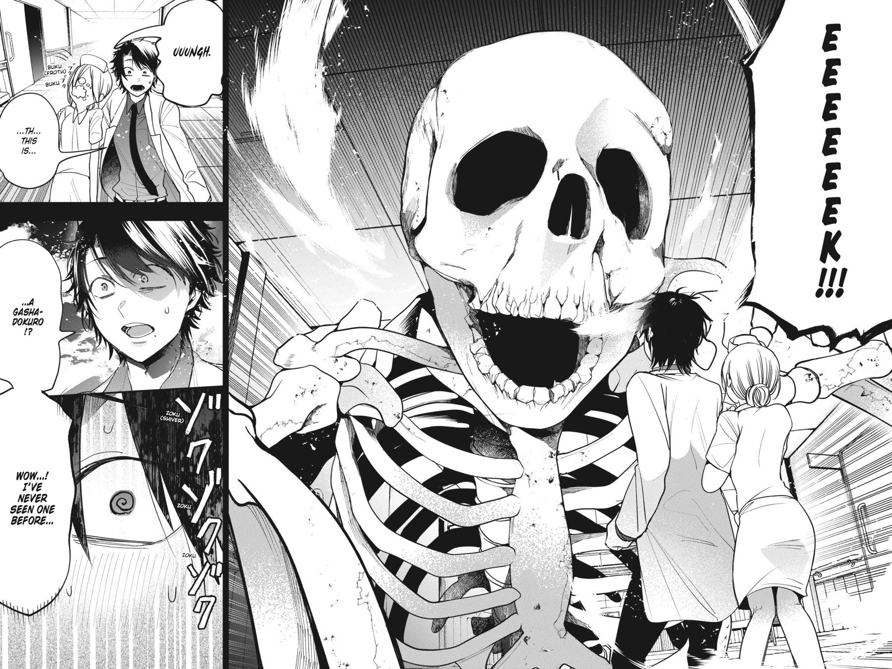 Youkai Gakkou no Sensei Hajimemashita! Chapter 74 page 6 - Chapter 74