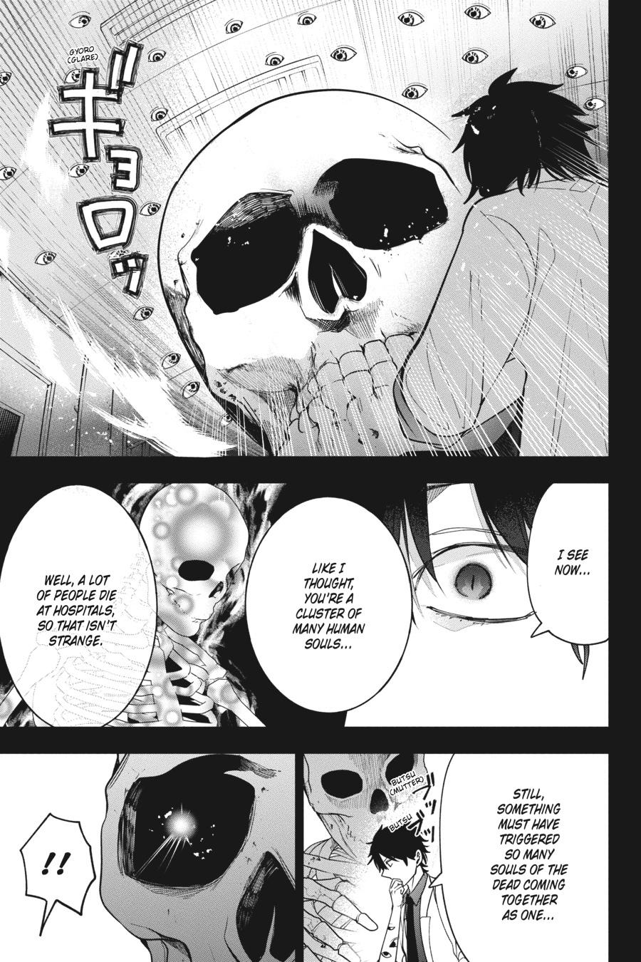 Youkai Gakkou no Sensei Hajimemashita! Chapter 74 page 8 - Chapter 74
