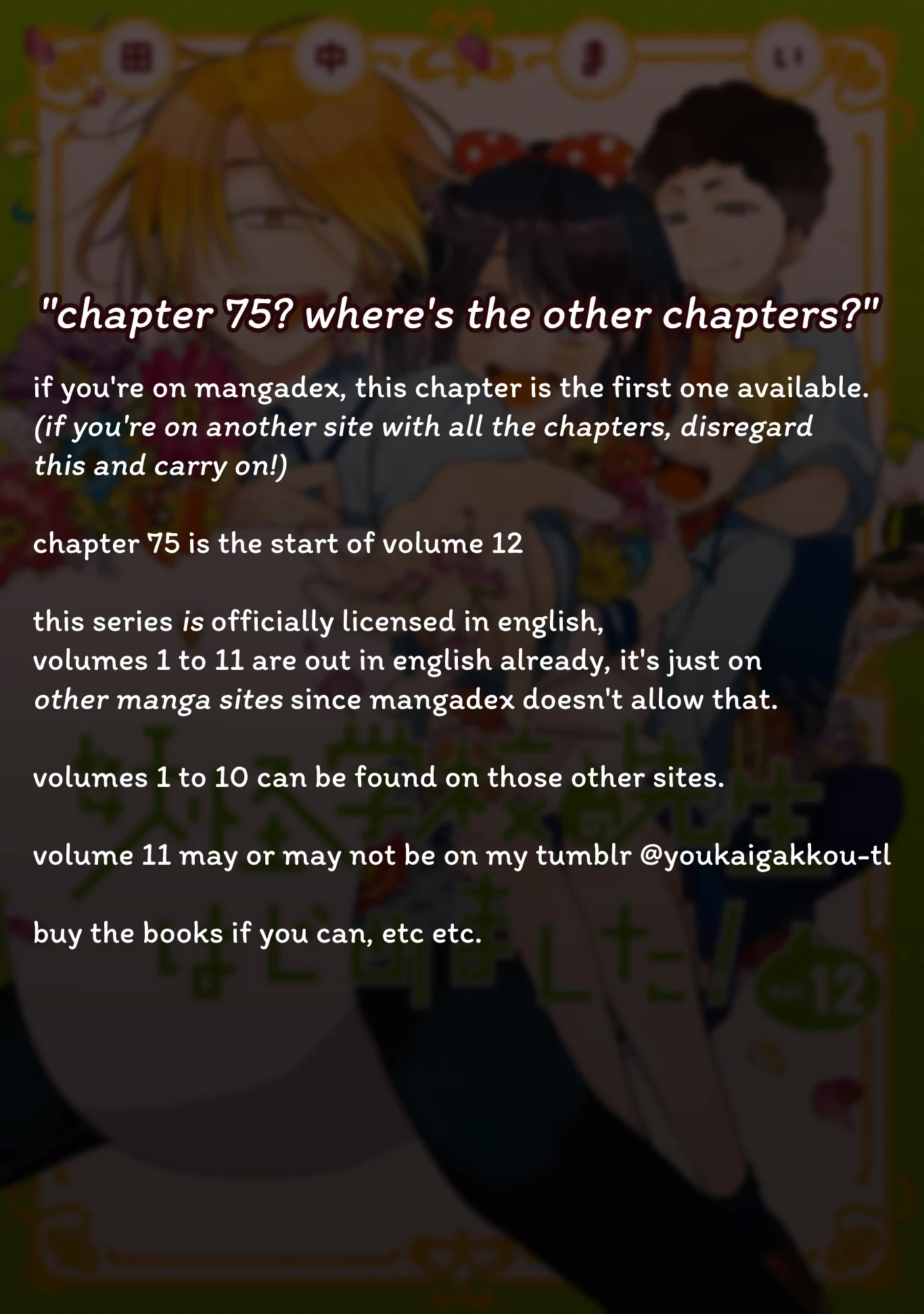 Youkai Gakkou no Sensei Hajimemashita! Chapter 75 page 1 - Chapter 75: Renren (Part 8)