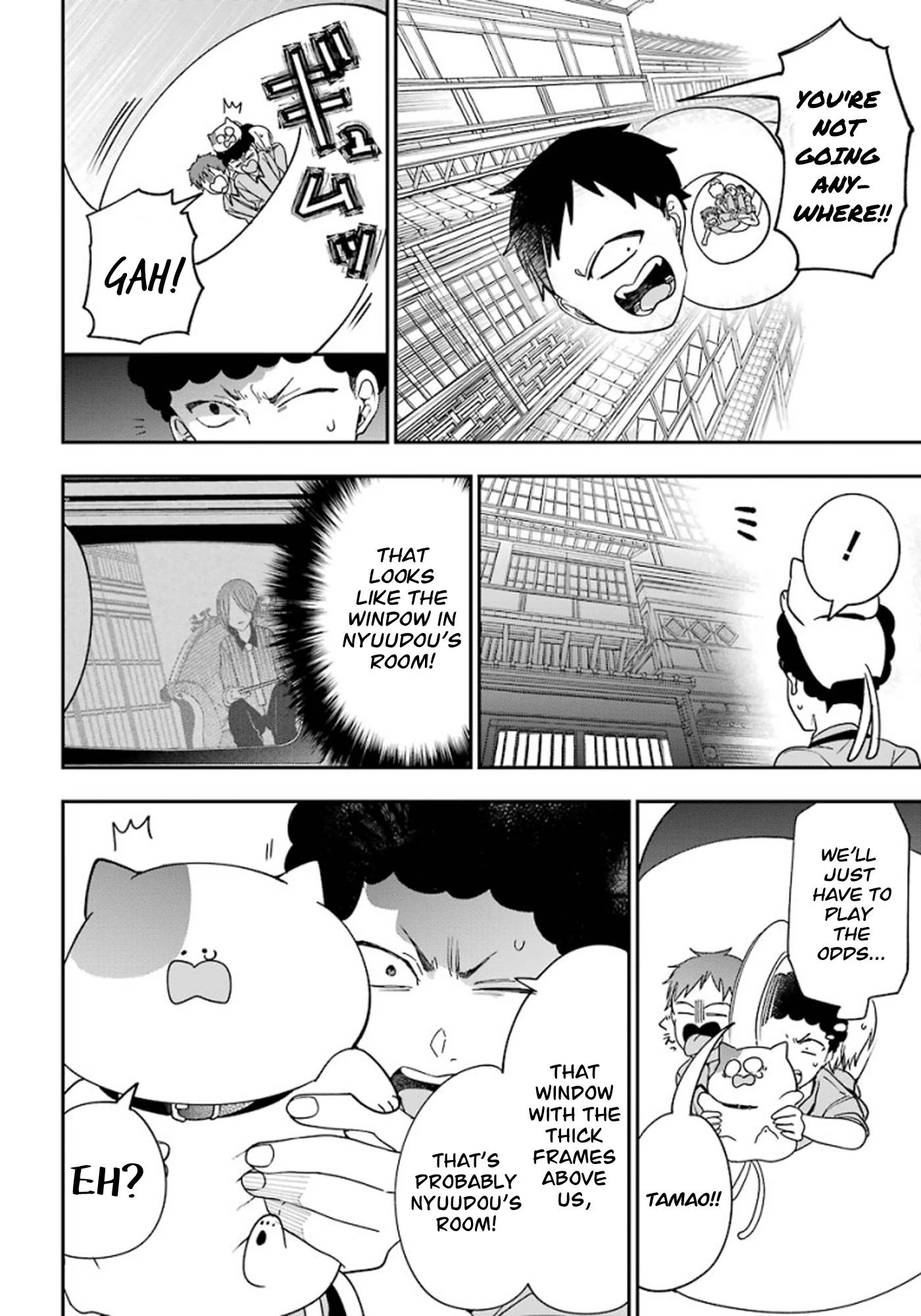 Youkai Gakkou no Sensei Hajimemashita! Chapter 75 page 14 - Chapter 75: Renren (Part 8)