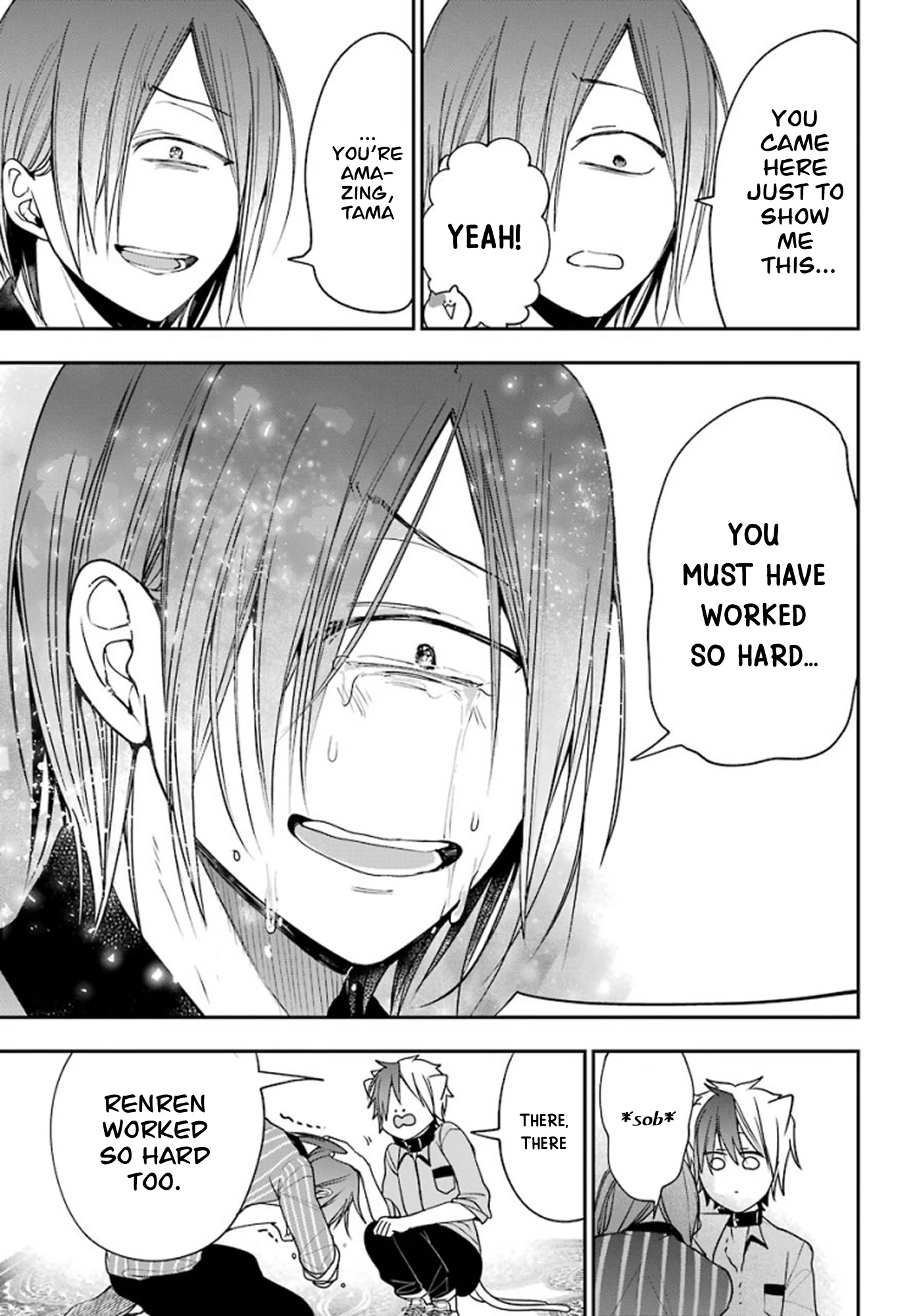 Youkai Gakkou no Sensei Hajimemashita! Chapter 75 page 19 - Chapter 75: Renren (Part 8)