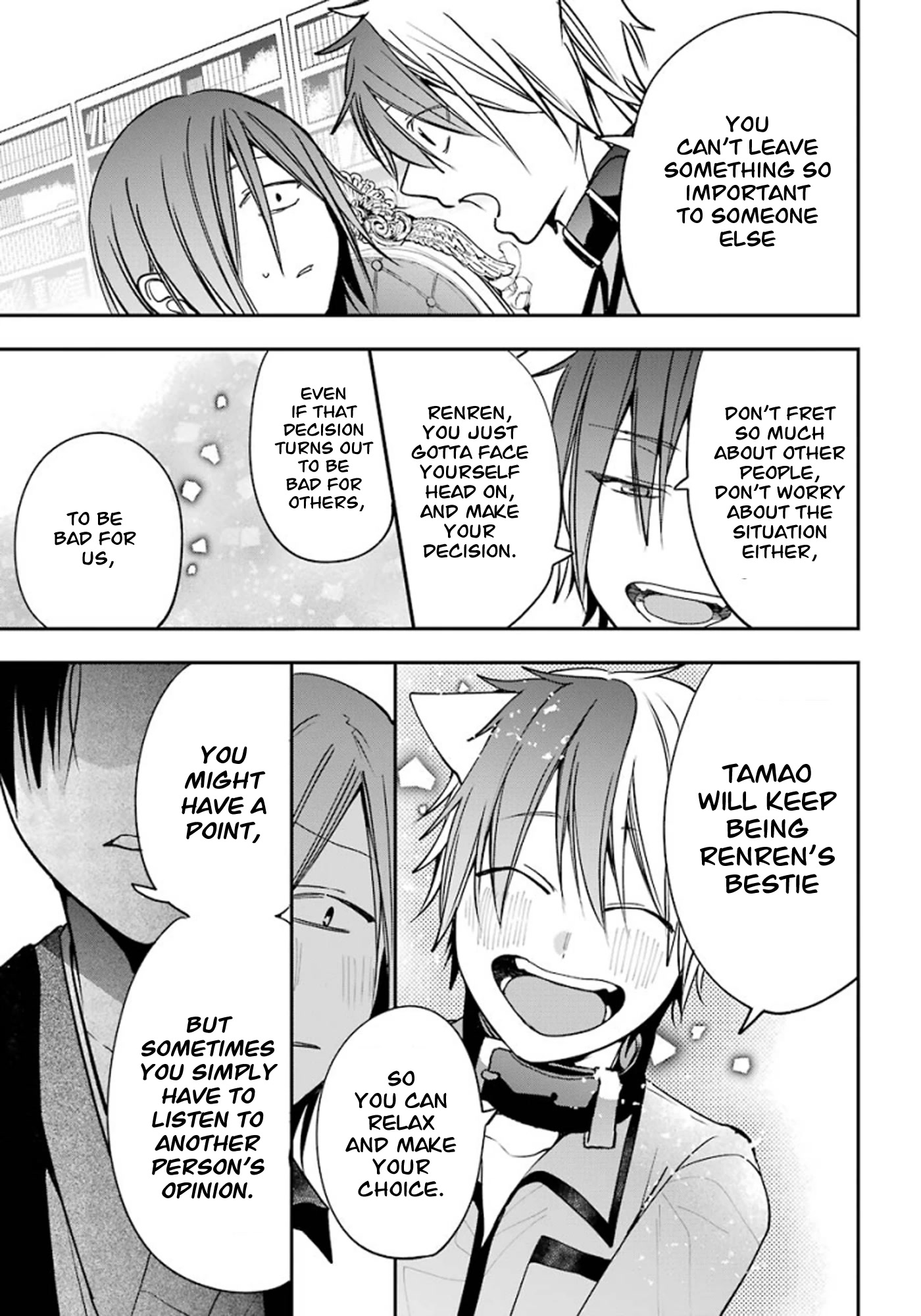 Youkai Gakkou no Sensei Hajimemashita! Chapter 75 page 21 - Chapter 75: Renren (Part 8)