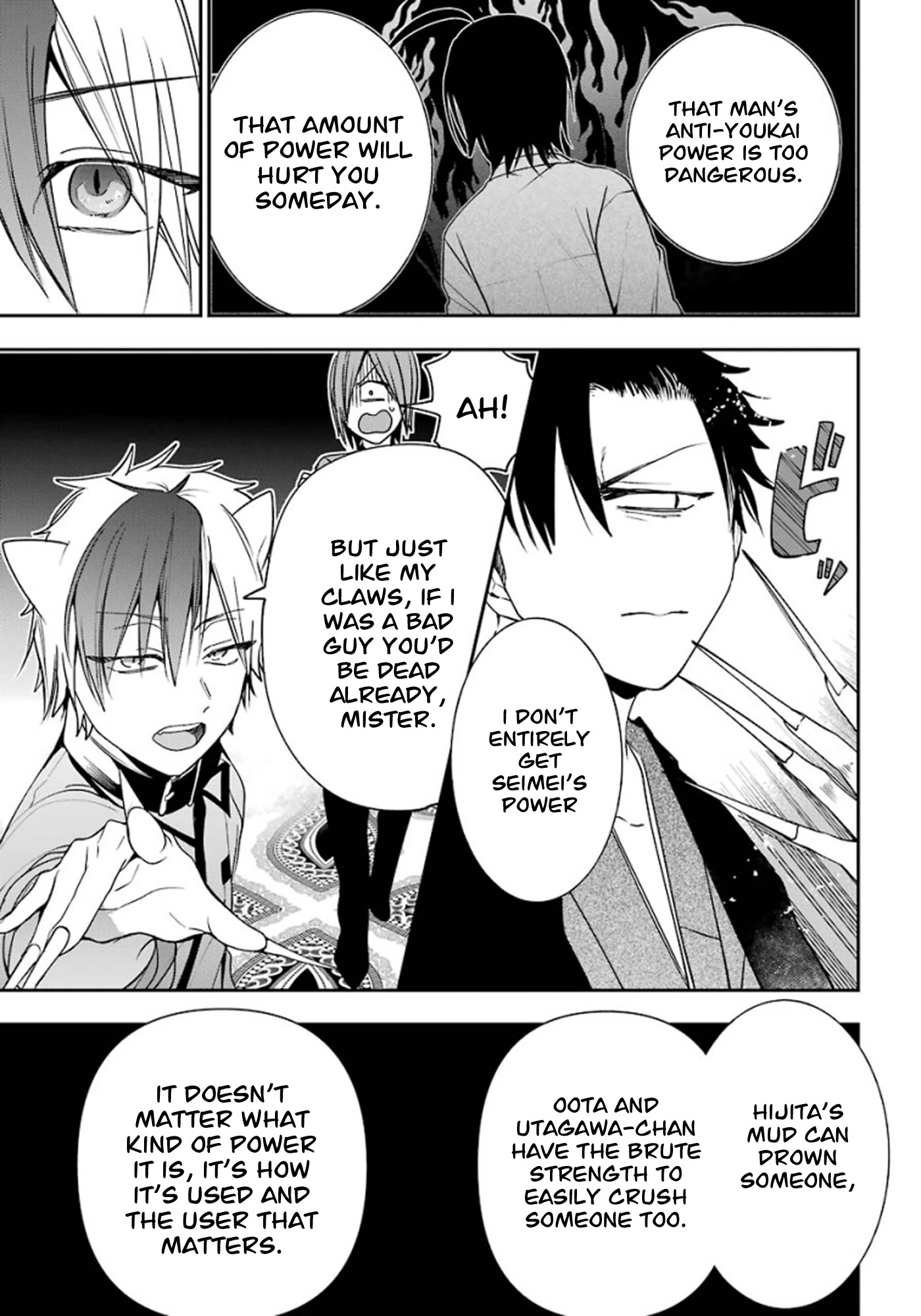 Youkai Gakkou no Sensei Hajimemashita! Chapter 75 page 23 - Chapter 75: Renren (Part 8)