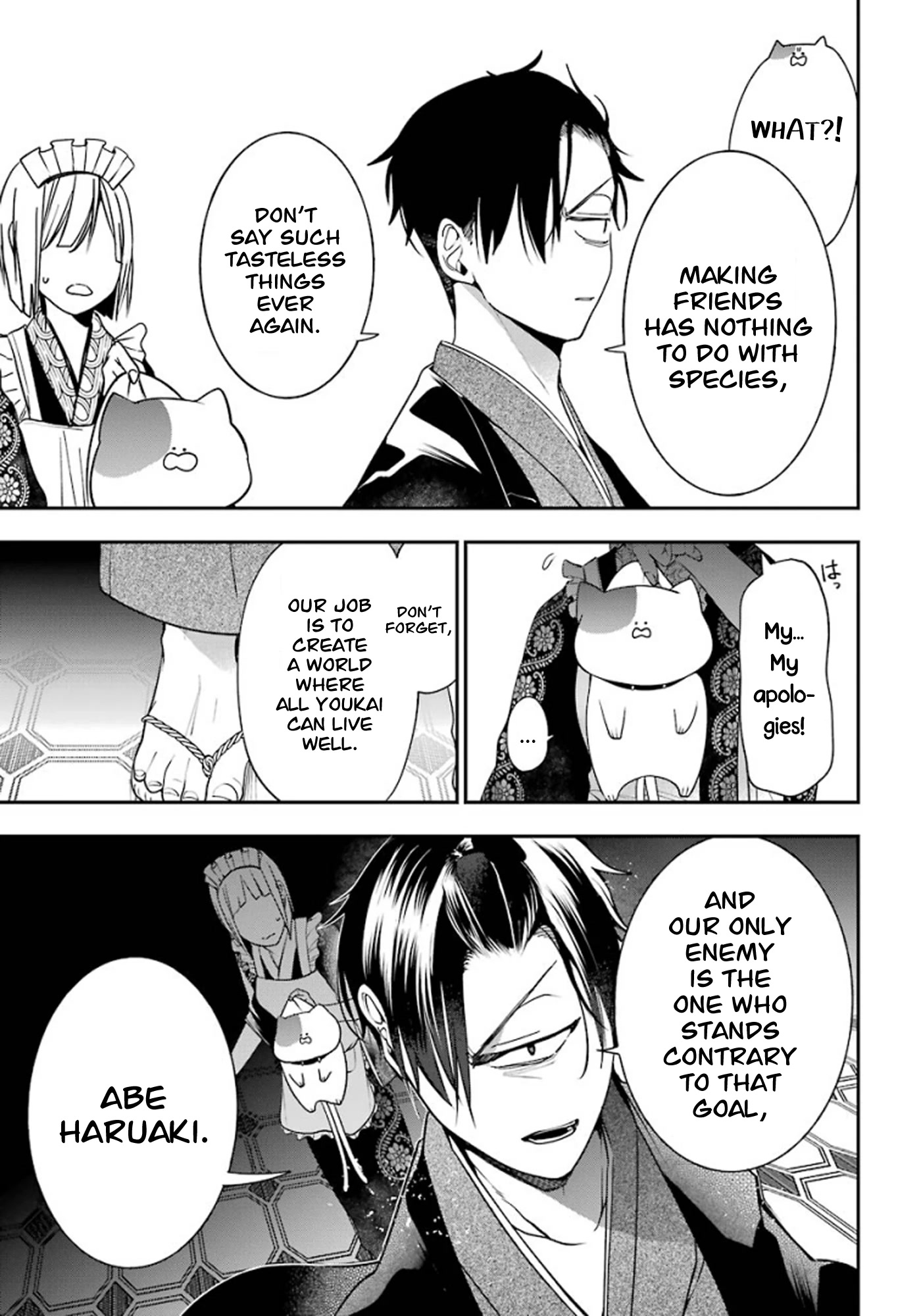 Youkai Gakkou no Sensei Hajimemashita! Chapter 75 page 27 - Chapter 75: Renren (Part 8)
