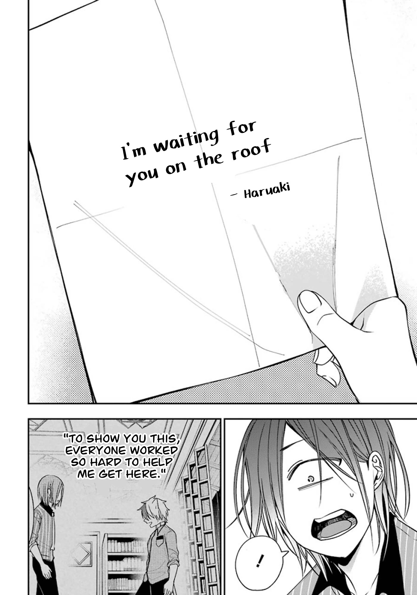 Youkai Gakkou no Sensei Hajimemashita! Chapter 75 page 30 - Chapter 75: Renren (Part 8)
