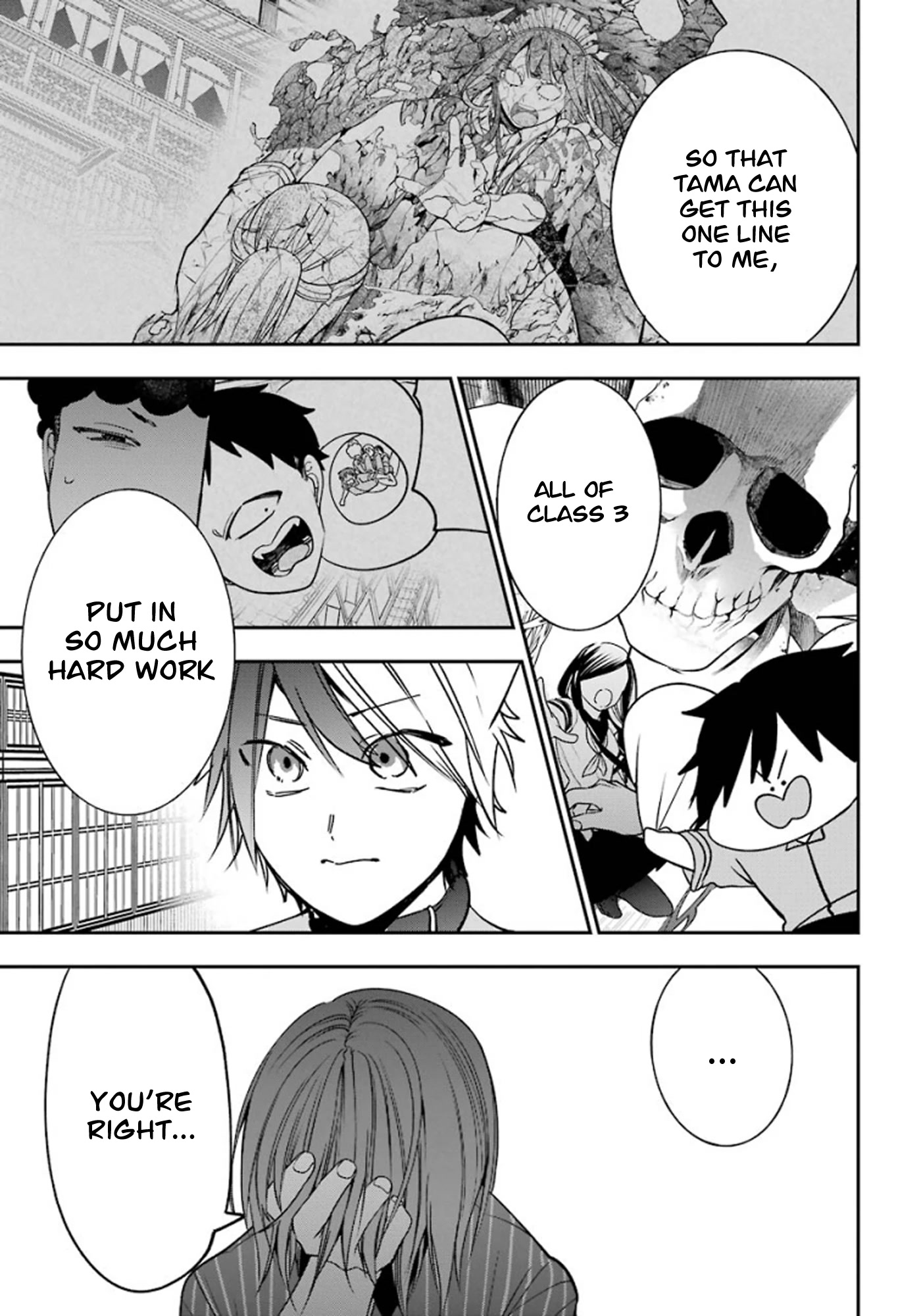 Youkai Gakkou no Sensei Hajimemashita! Chapter 75 page 31 - Chapter 75: Renren (Part 8)