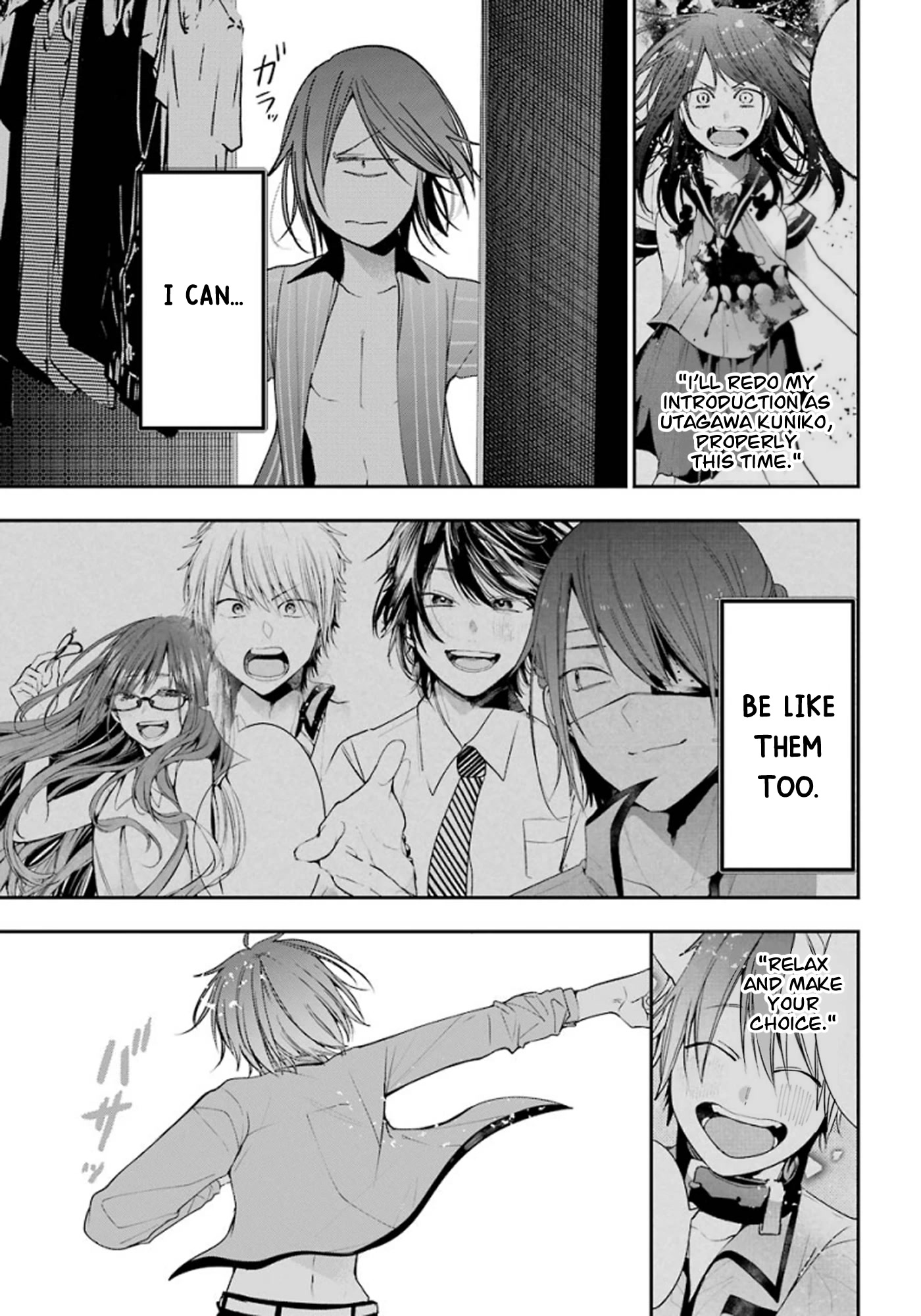 Youkai Gakkou no Sensei Hajimemashita! Chapter 75 page 33 - Chapter 75: Renren (Part 8)