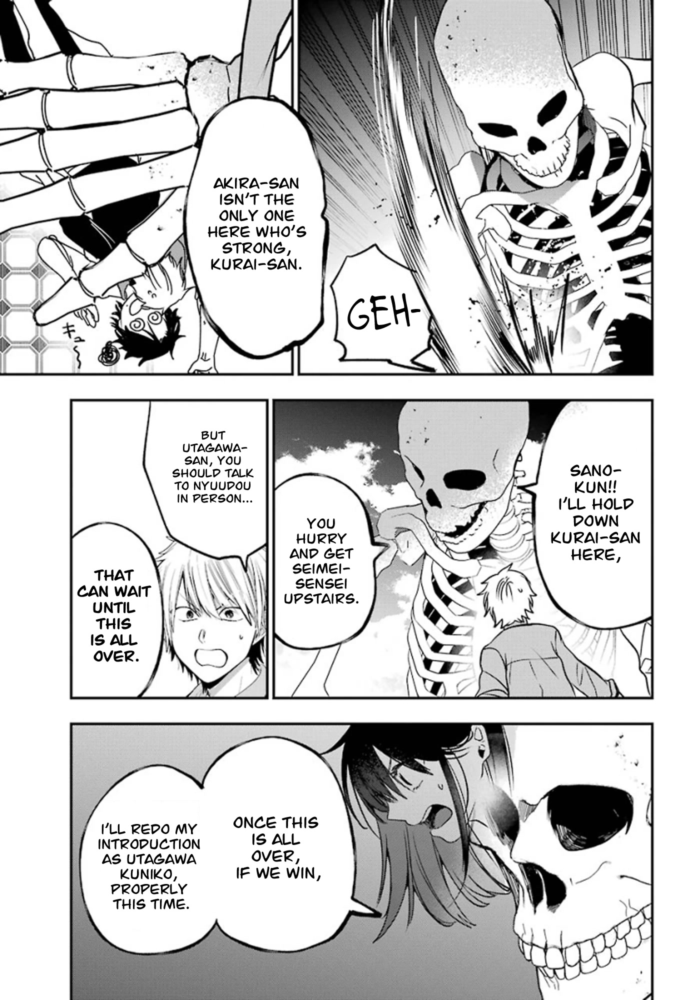 Youkai Gakkou no Sensei Hajimemashita! Chapter 75 page 9 - Chapter 75: Renren (Part 8)