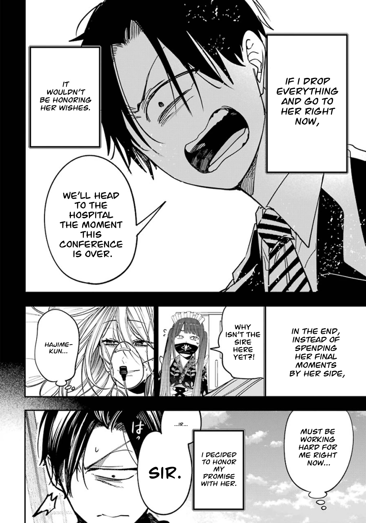 Youkai Gakkou no Sensei Hajimemashita! Chapter 76 page 12 - Chapter 76: Renren (Part 9)