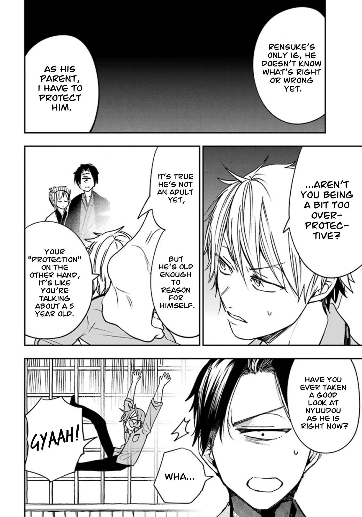 Youkai Gakkou no Sensei Hajimemashita! Chapter 76 page 14 - Chapter 76: Renren (Part 9)