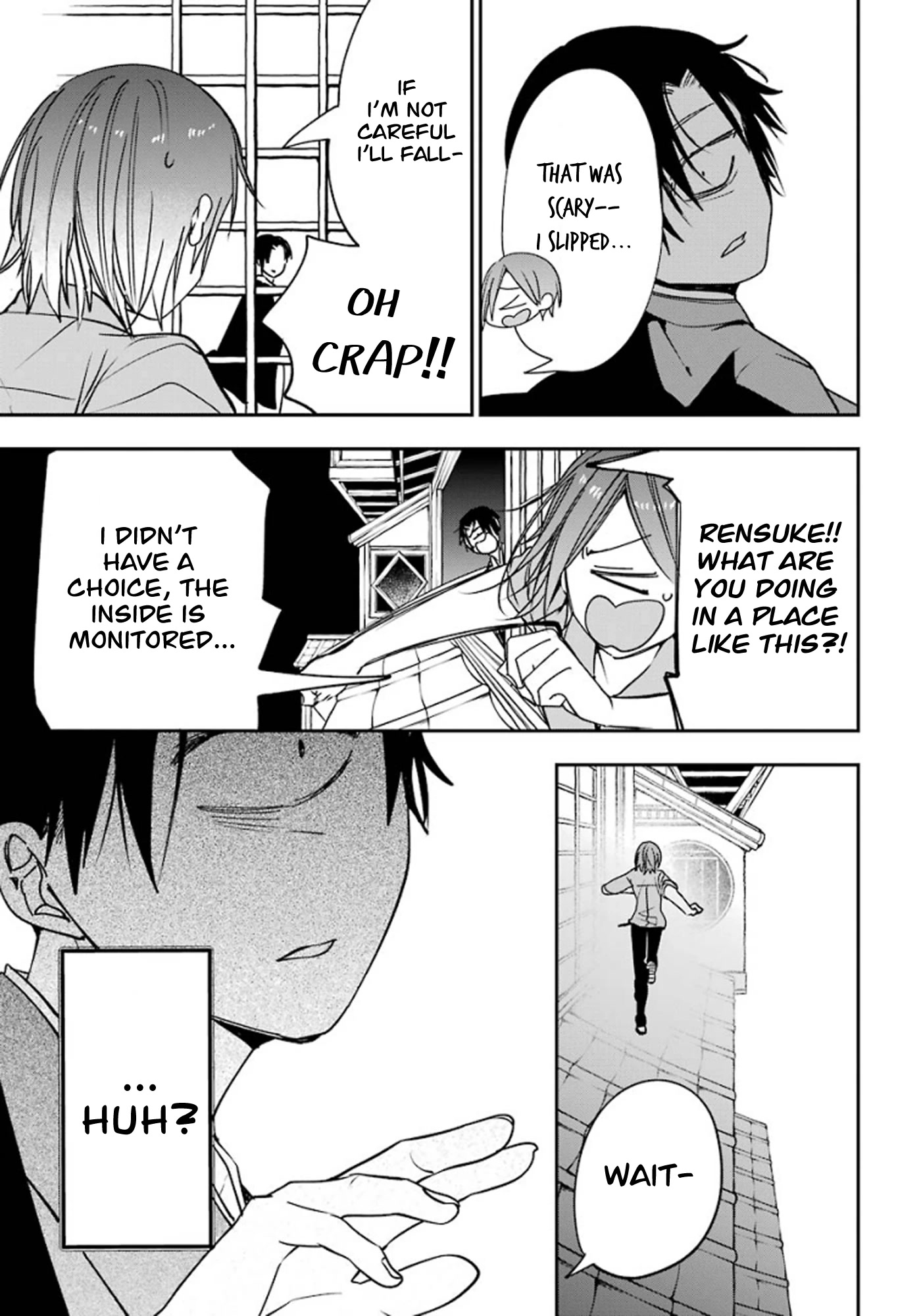 Youkai Gakkou no Sensei Hajimemashita! Chapter 76 page 15 - Chapter 76: Renren (Part 9)