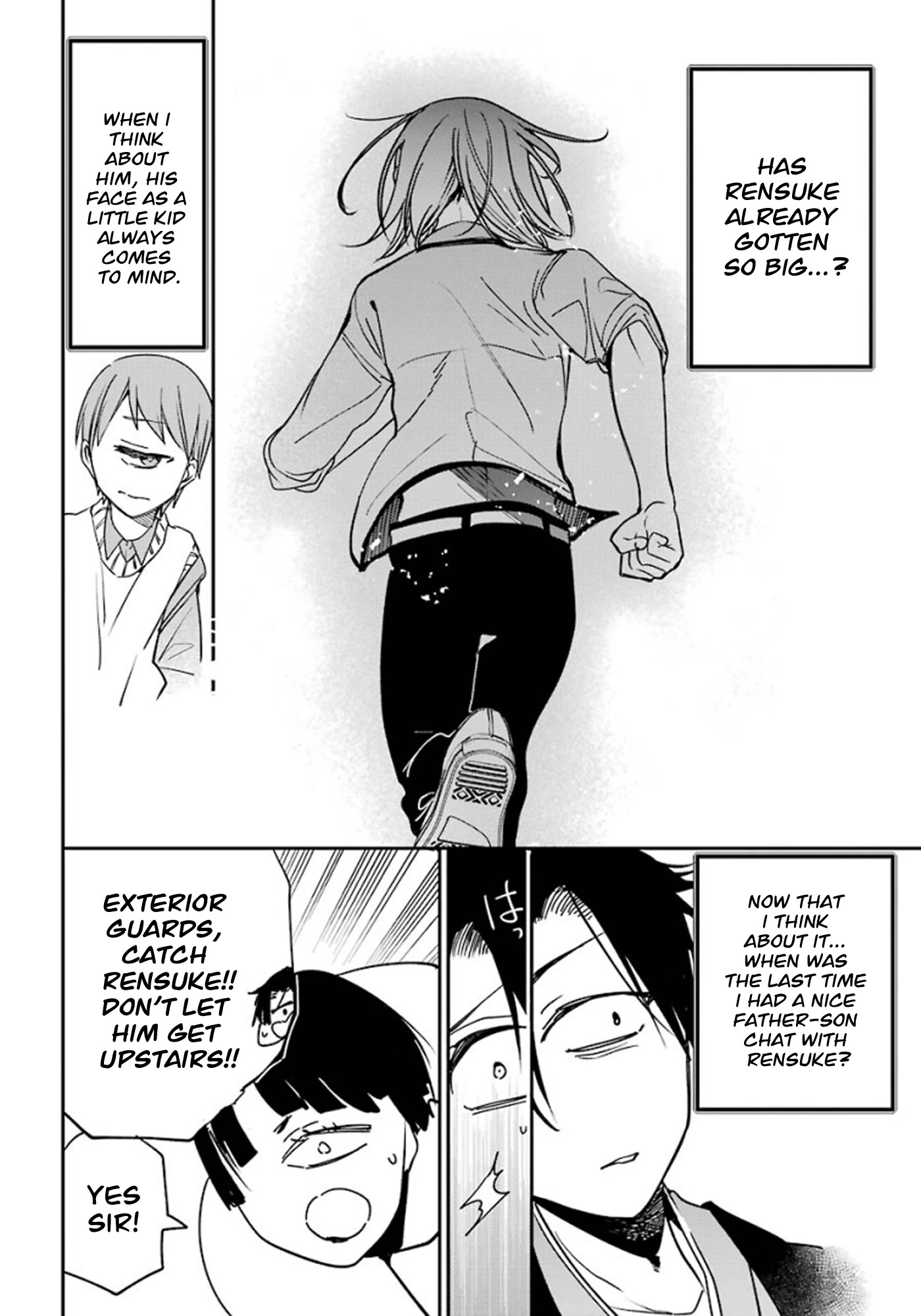 Youkai Gakkou no Sensei Hajimemashita! Chapter 76 page 16 - Chapter 76: Renren (Part 9)