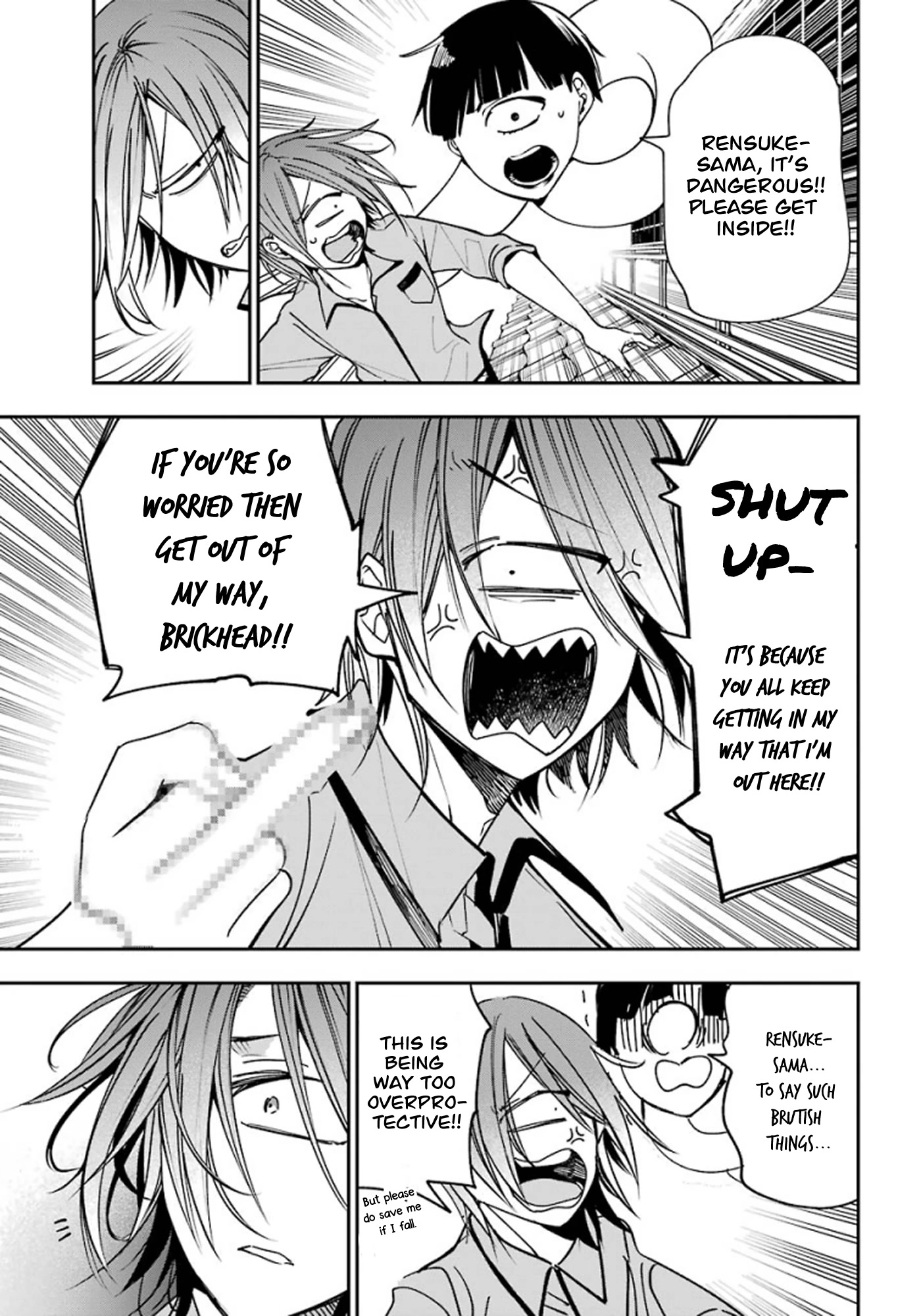 Youkai Gakkou no Sensei Hajimemashita! Chapter 76 page 17 - Chapter 76: Renren (Part 9)