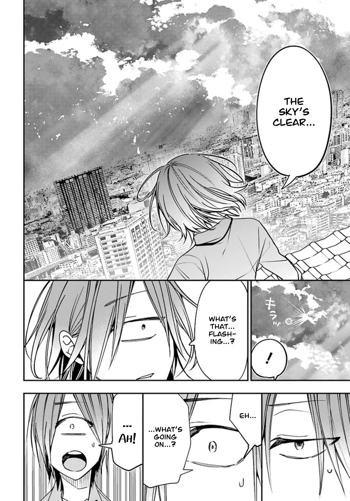 Youkai Gakkou no Sensei Hajimemashita! Chapter 76 page 18 - Chapter 76: Renren (Part 9)