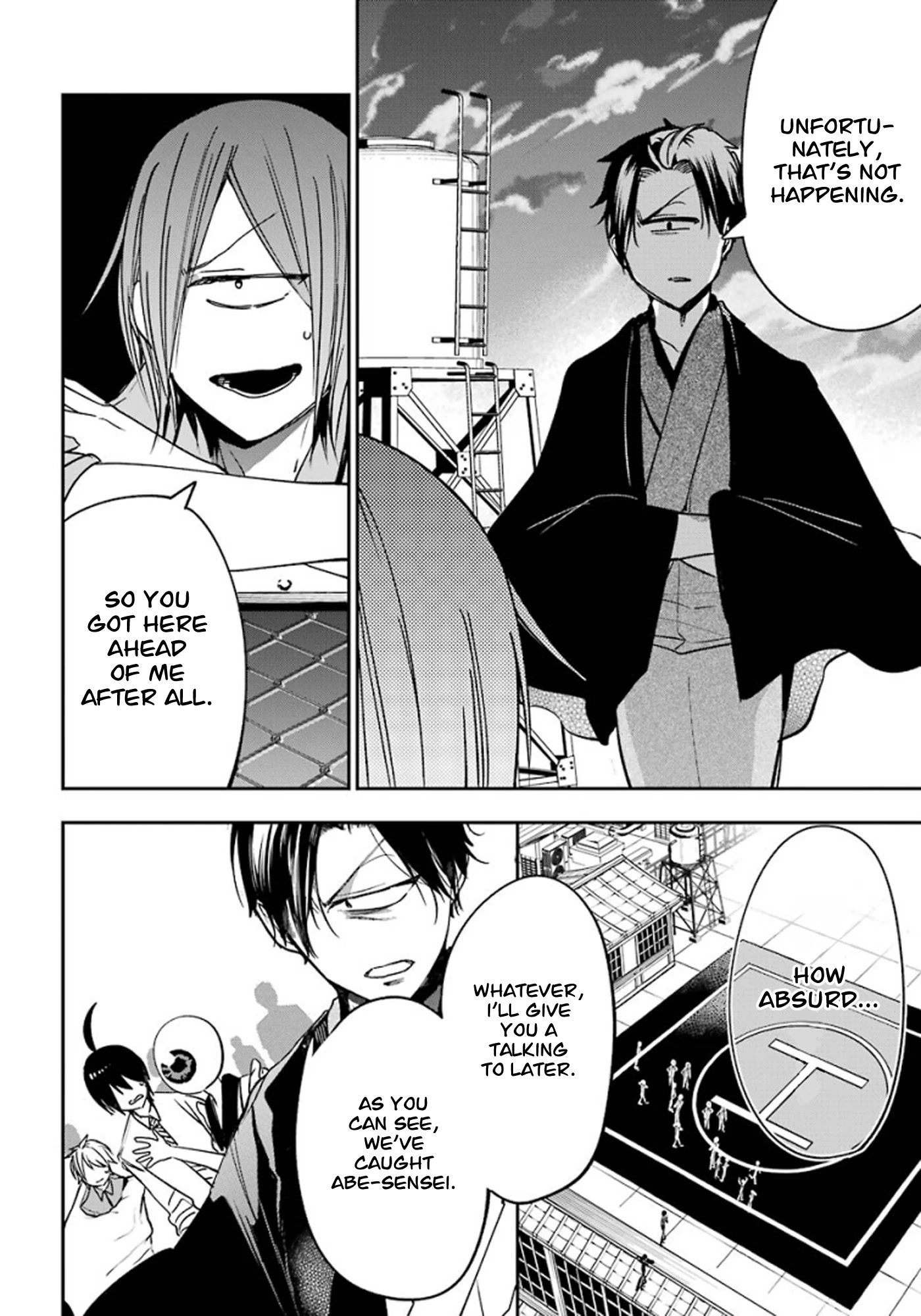 Youkai Gakkou no Sensei Hajimemashita! Chapter 76 page 20 - Chapter 76: Renren (Part 9)