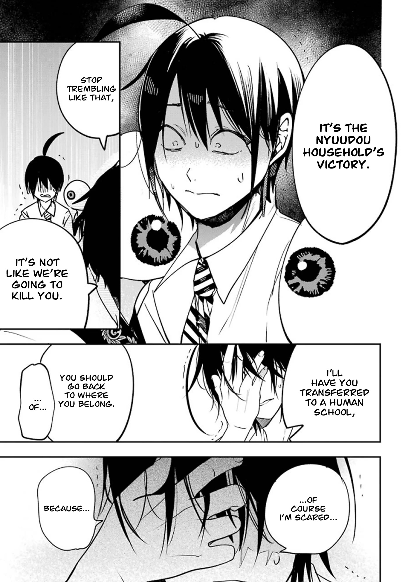 Youkai Gakkou no Sensei Hajimemashita! Chapter 76 page 21 - Chapter 76: Renren (Part 9)