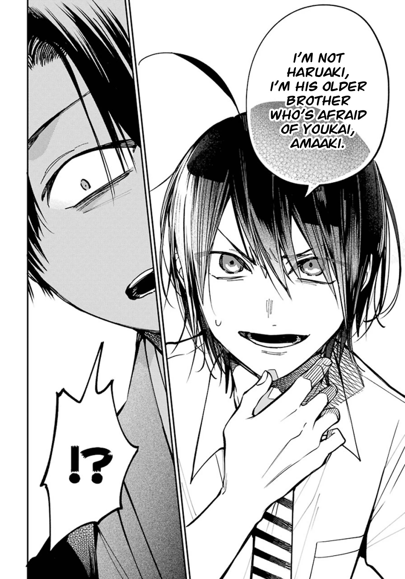 Youkai Gakkou no Sensei Hajimemashita! Chapter 76 page 22 - Chapter 76: Renren (Part 9)